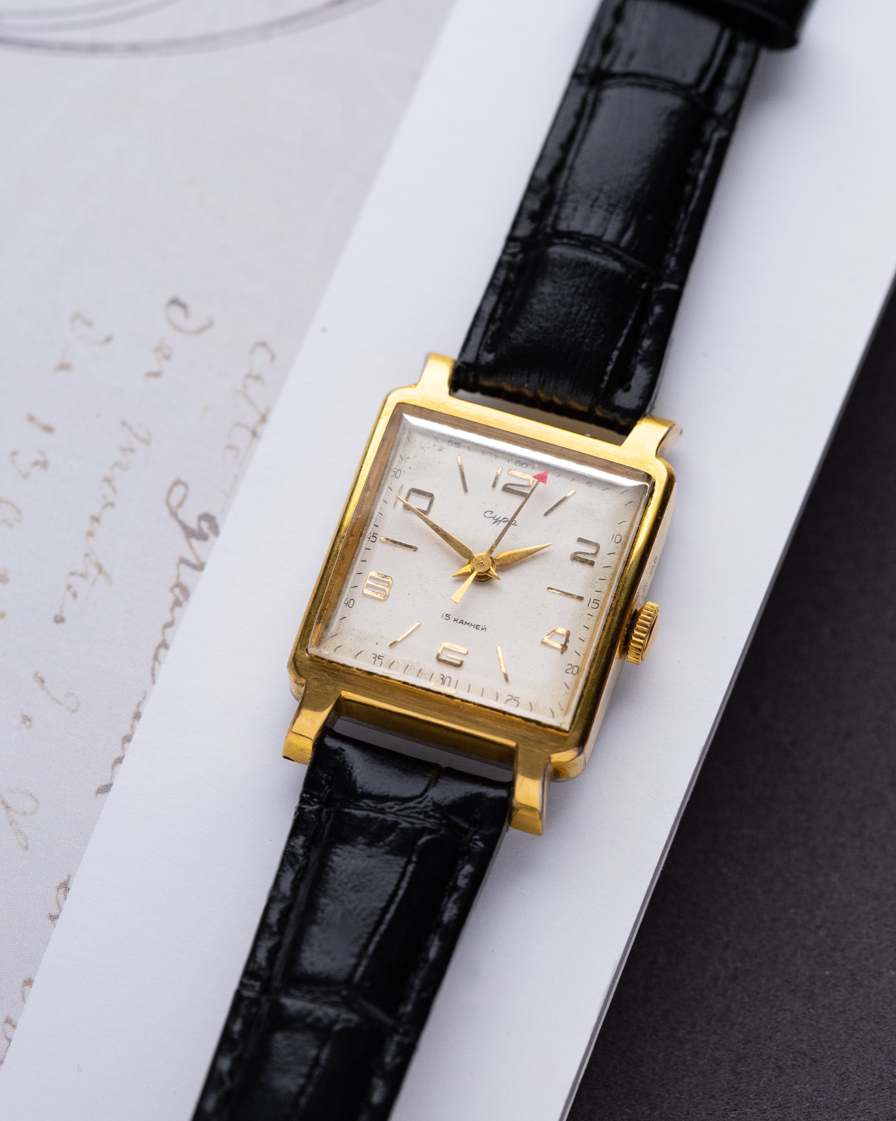 Sura Vintage Soviet Watch, Cal. 2009, Art Deco Tank from 1950's - DuMarko