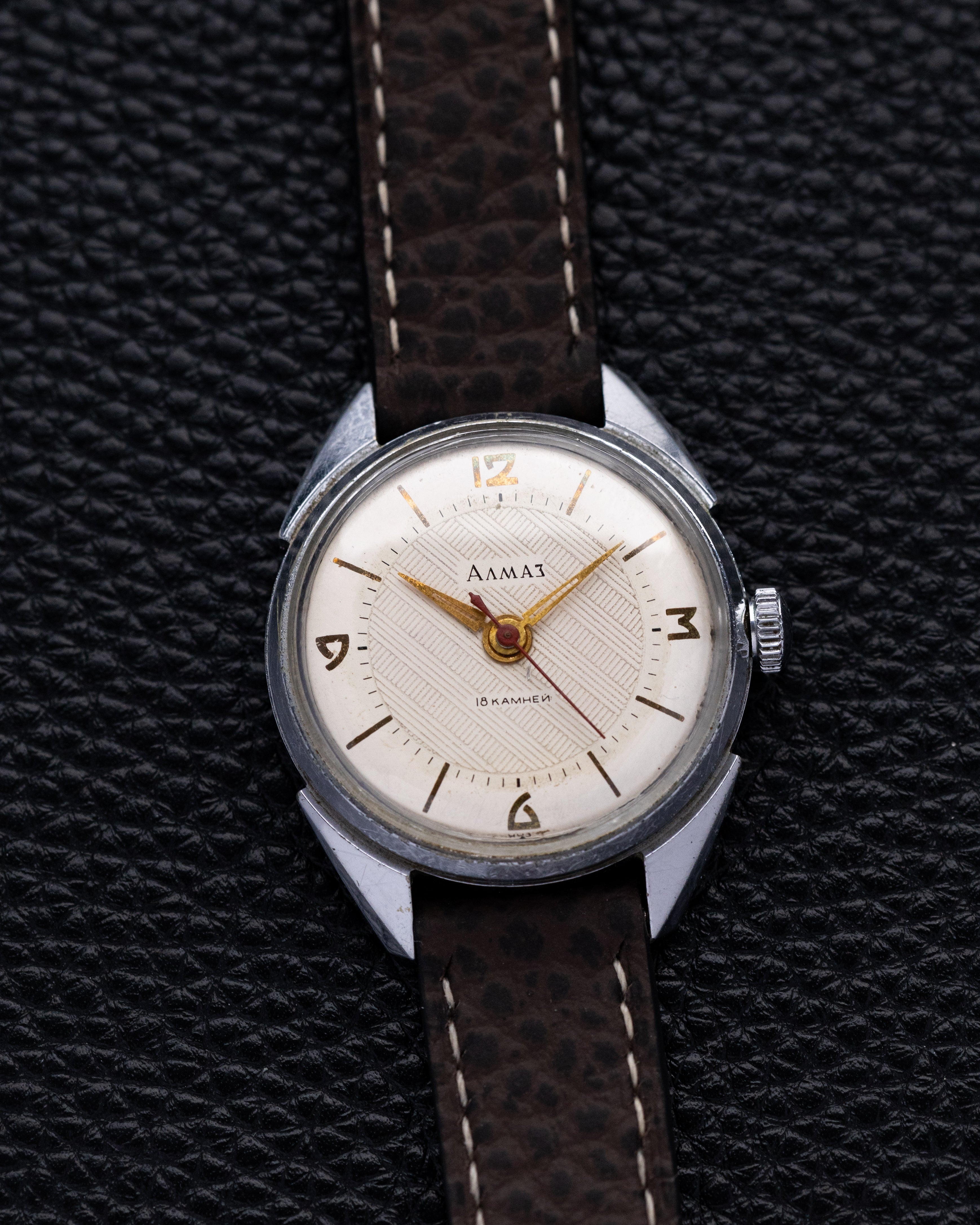 Vintage Almaz Soviet Watch, Two - Tone Dial, Mechanical Cal. 2809B from 1960s - DuMarko