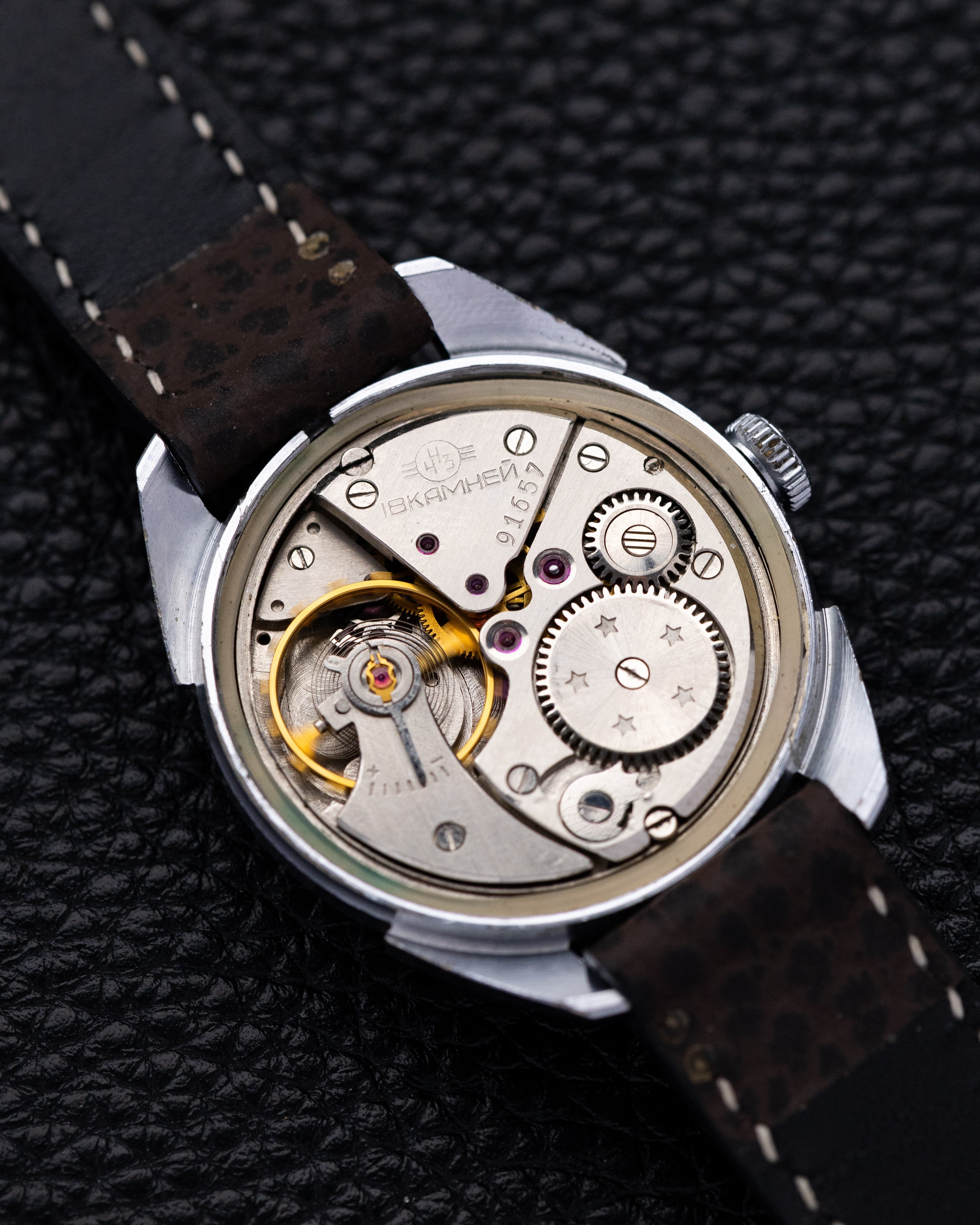 Vintage Almaz Soviet Watch, Two - Tone Dial, Mechanical Cal. 2809B from 1960s - DuMarko