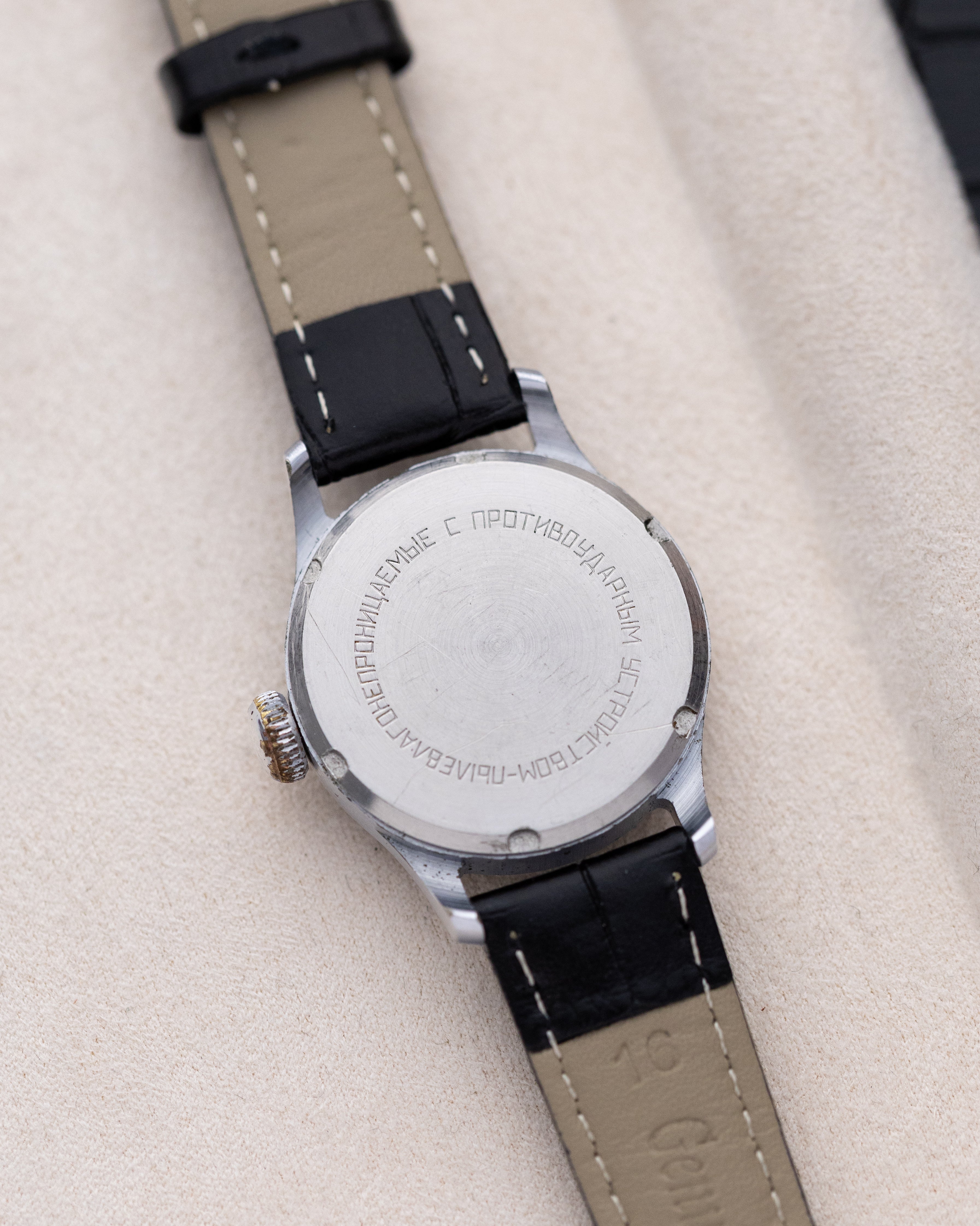 Vintage Majak Soviet Watch, Mechanical Watch, Black Sector Dial - DuMarko