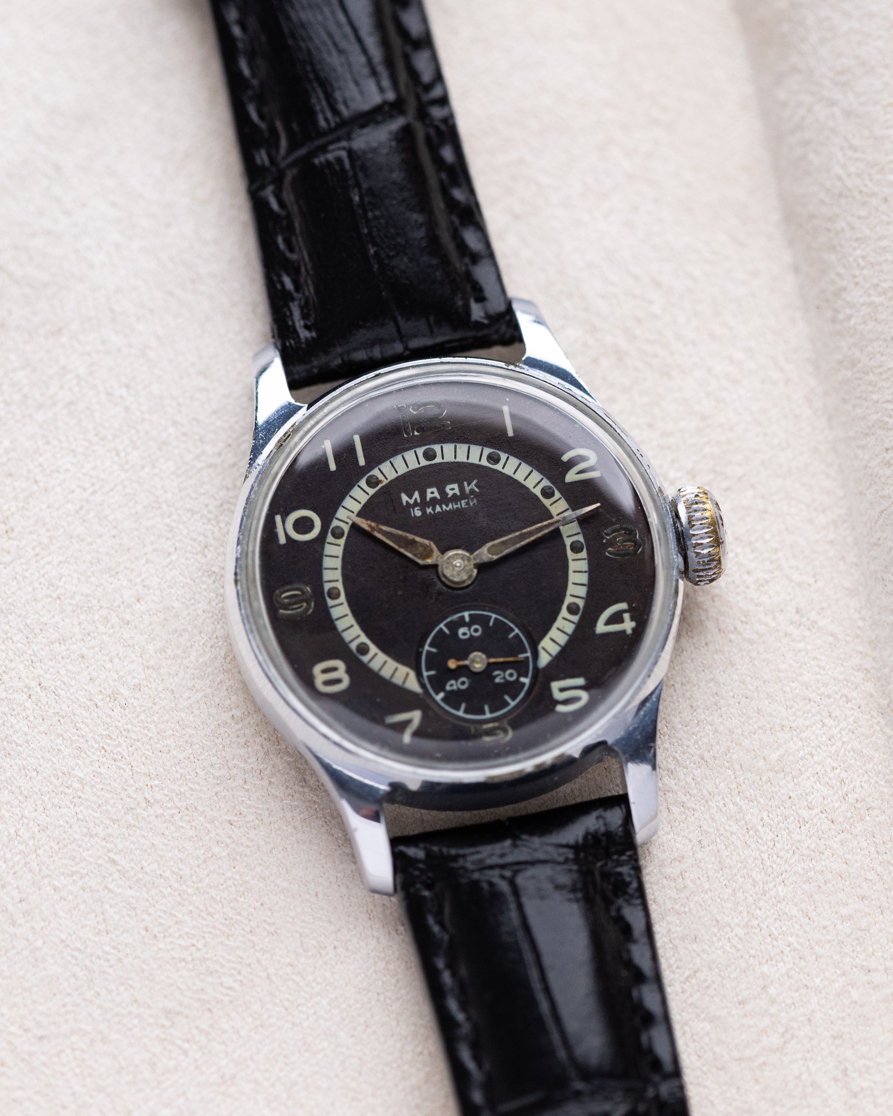 Vintage Majak Soviet Watch, Mechanical Watch, Black Sector Dial - DuMarko