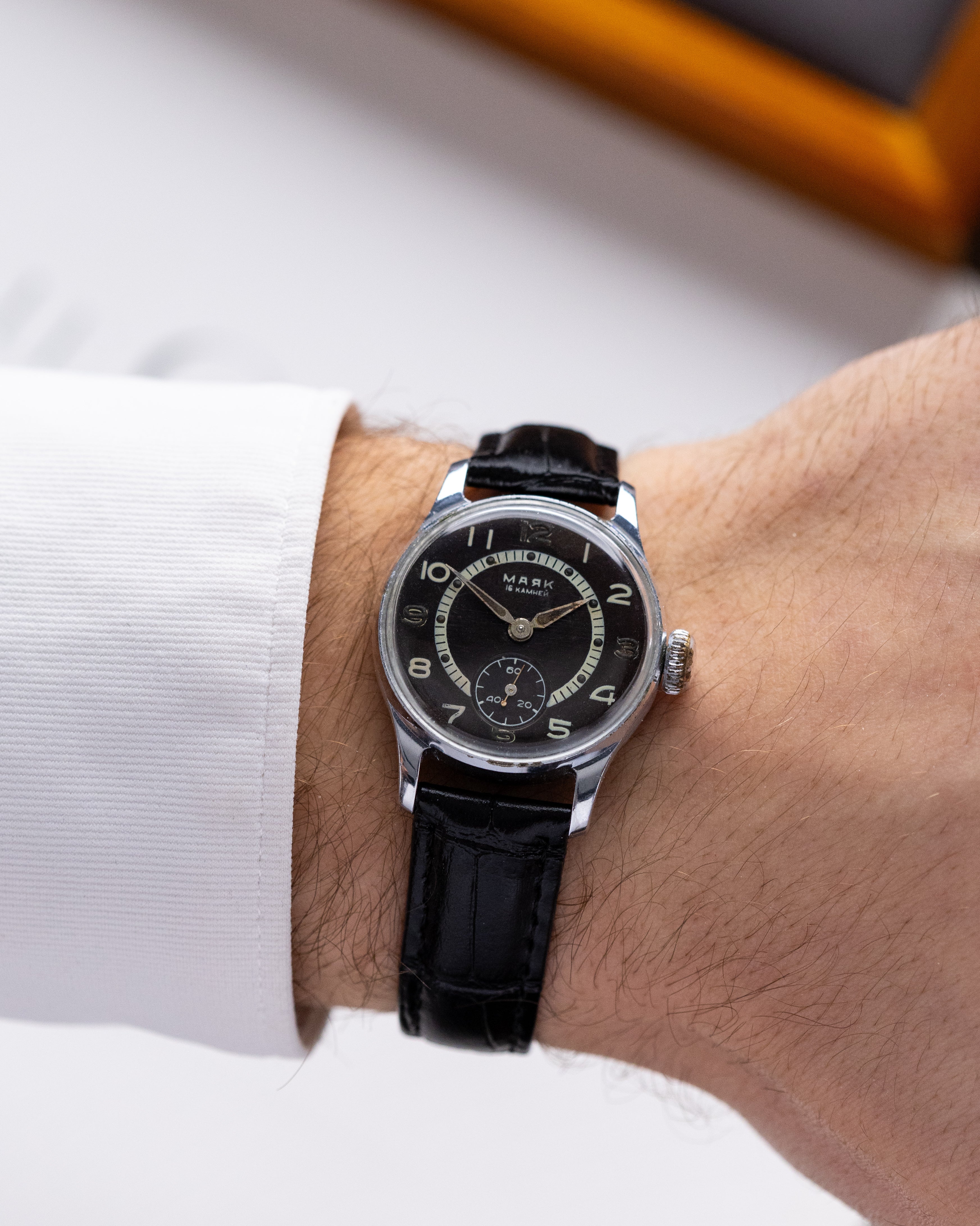 Vintage Majak Soviet Watch, Mechanical Watch, Black Sector Dial - DuMarko