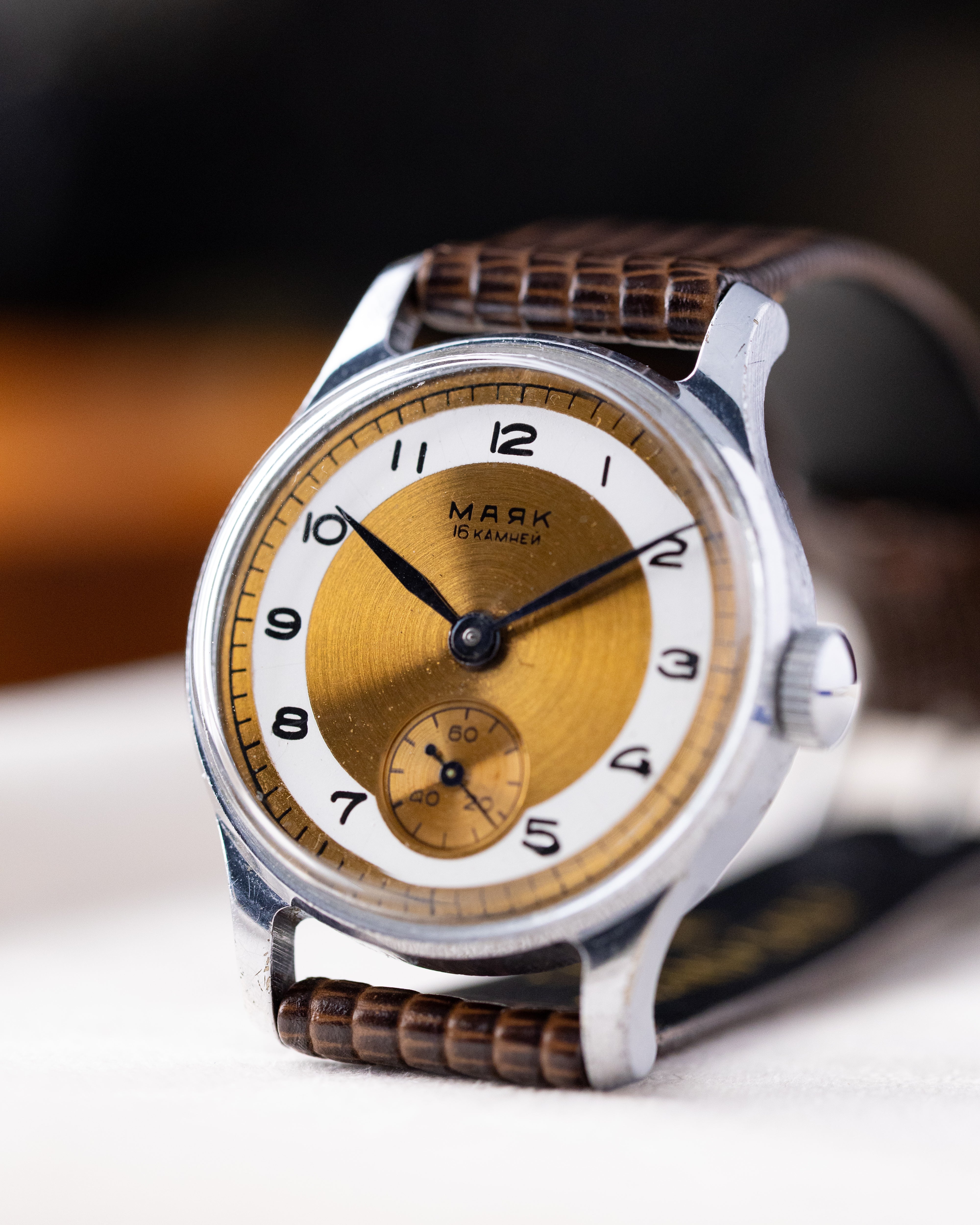 Vintage Pobeda Majak Soviet Watch, Two - Tine Bronze Dial from 1960's - DuMarko