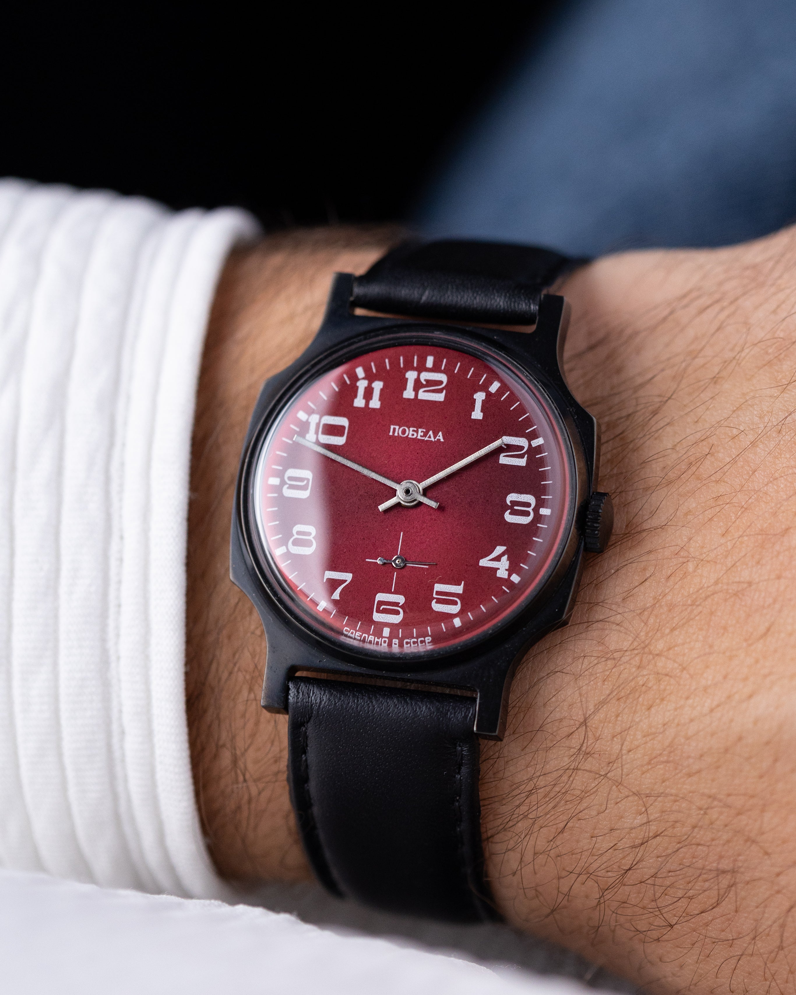 Vintage Pobeda Soviet Watch, Red Sunburst Ruby Dial, Cal. 2602