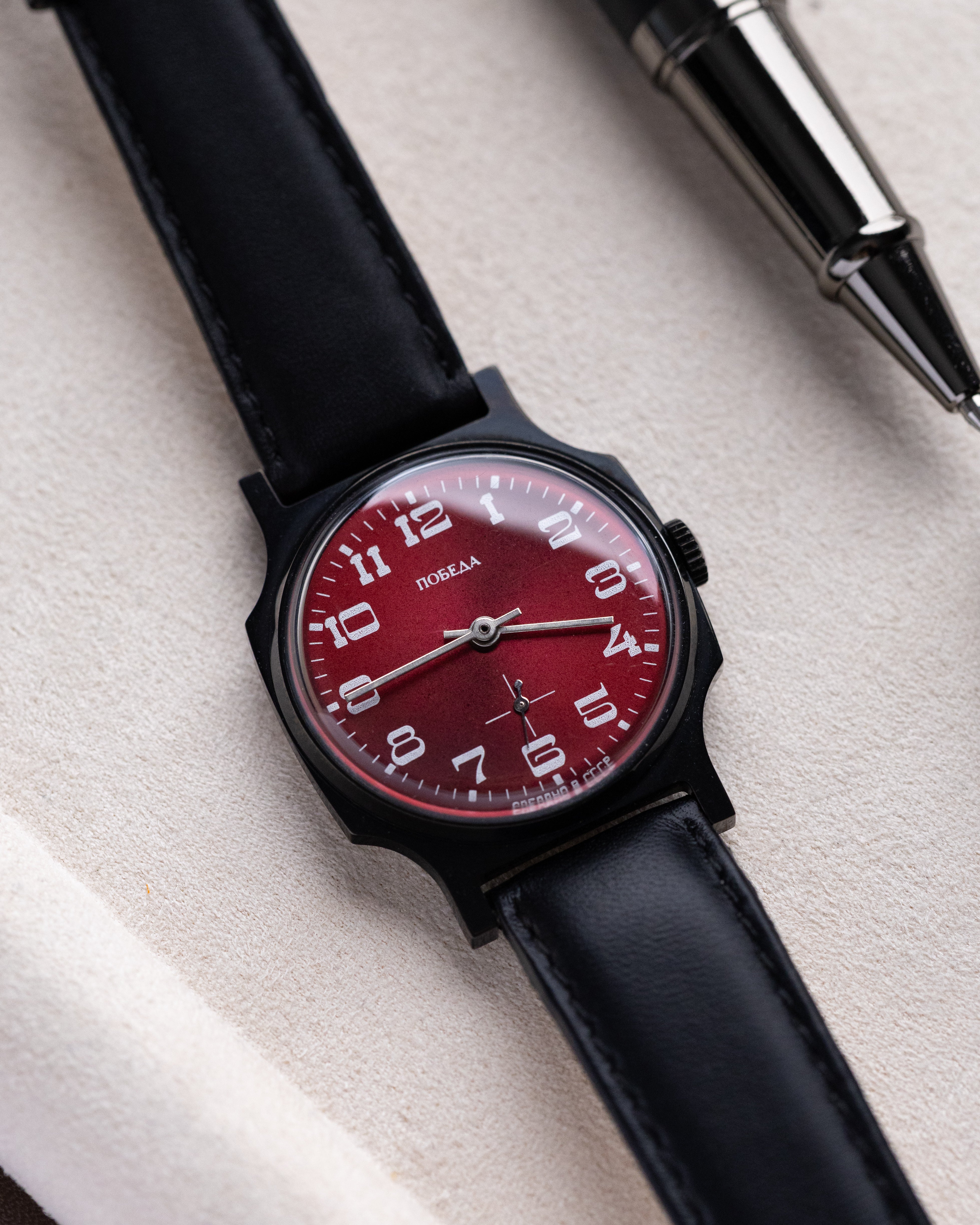 Vintage Pobeda Soviet Watch, Red Sunburst Ruby Dial, Cal. 2602 from 1970's - DuMarko