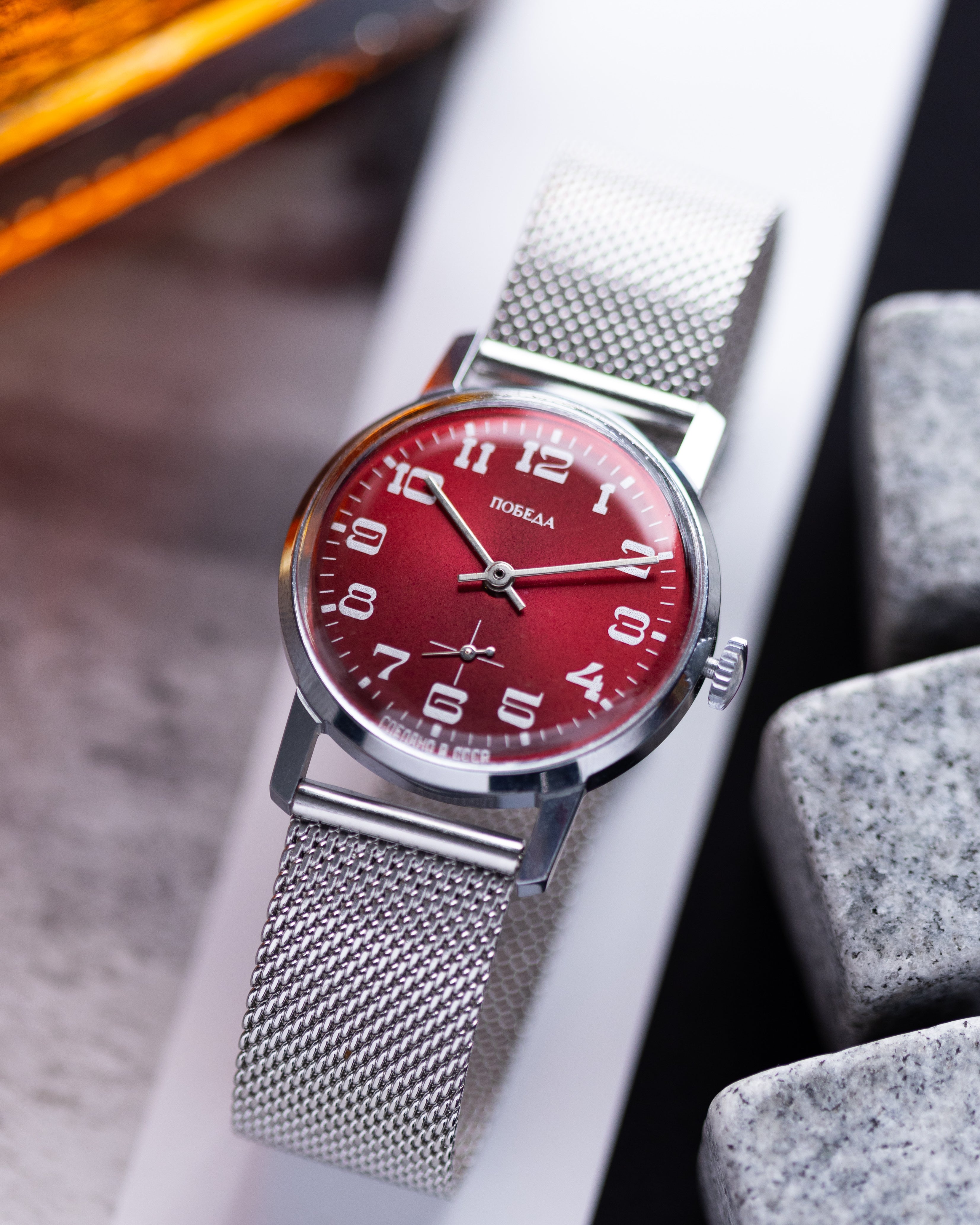 Vintage Pobeda, Vibrant Red Dial, Soviet Watch from 1970's - DuMarko