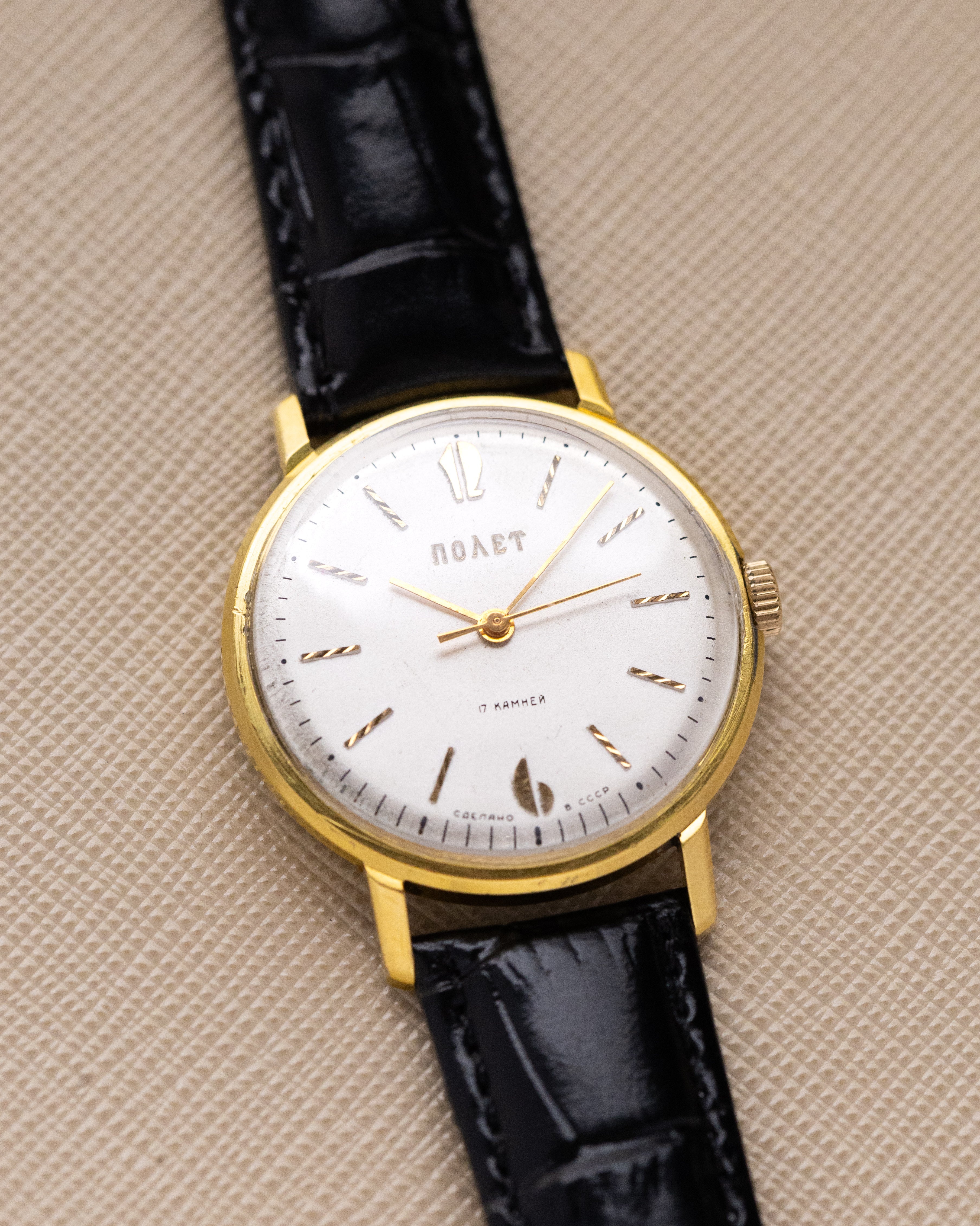 Vintage Poljot, Rare Soviet Watch, Rare Screw - like Applied Indices from 1970's, Made in USSR - DuMarko