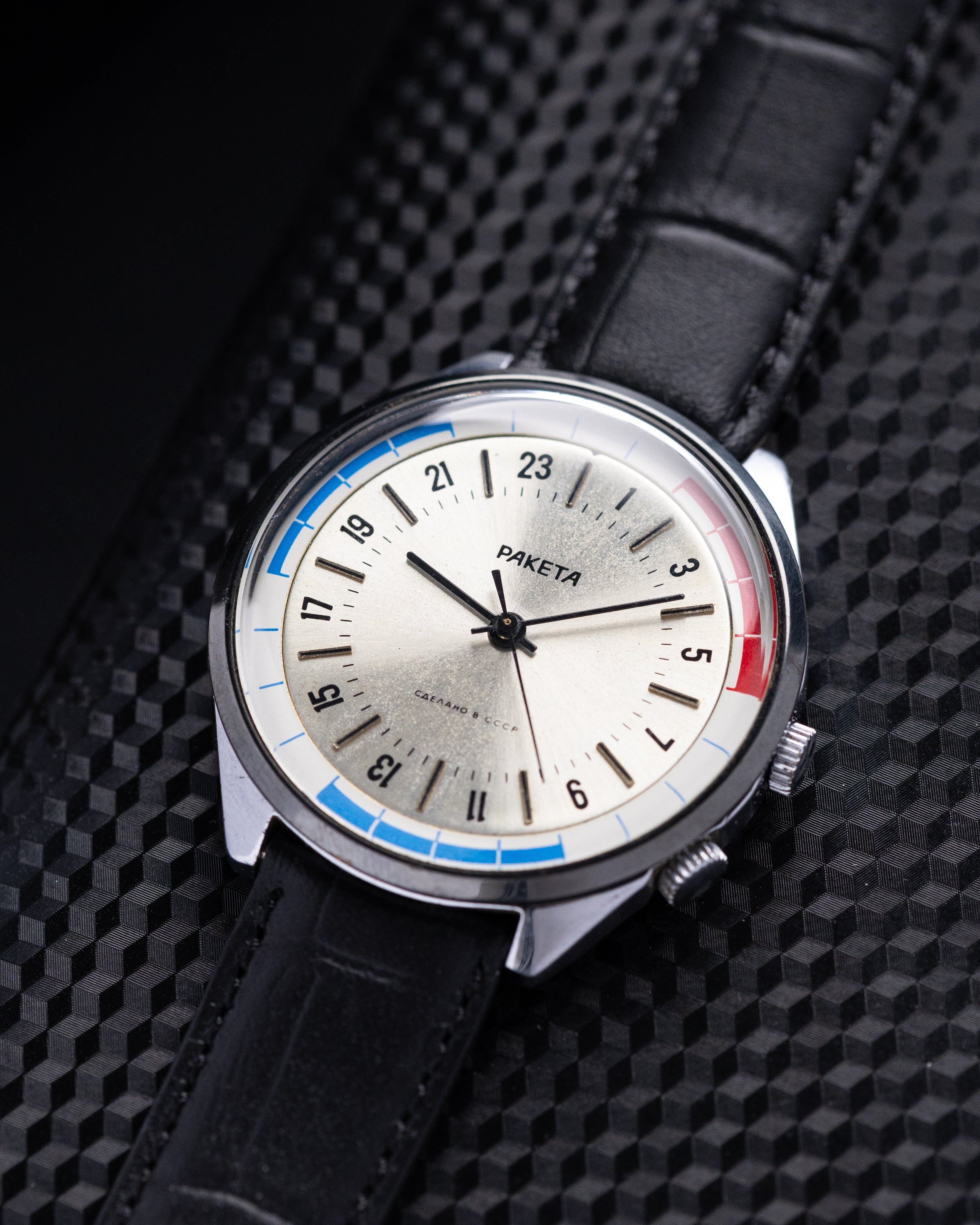 Vintage Raketa 24 hours, Soviet Watch, Original dial, Oversize case 40 mm from 1970's - DuMarko
