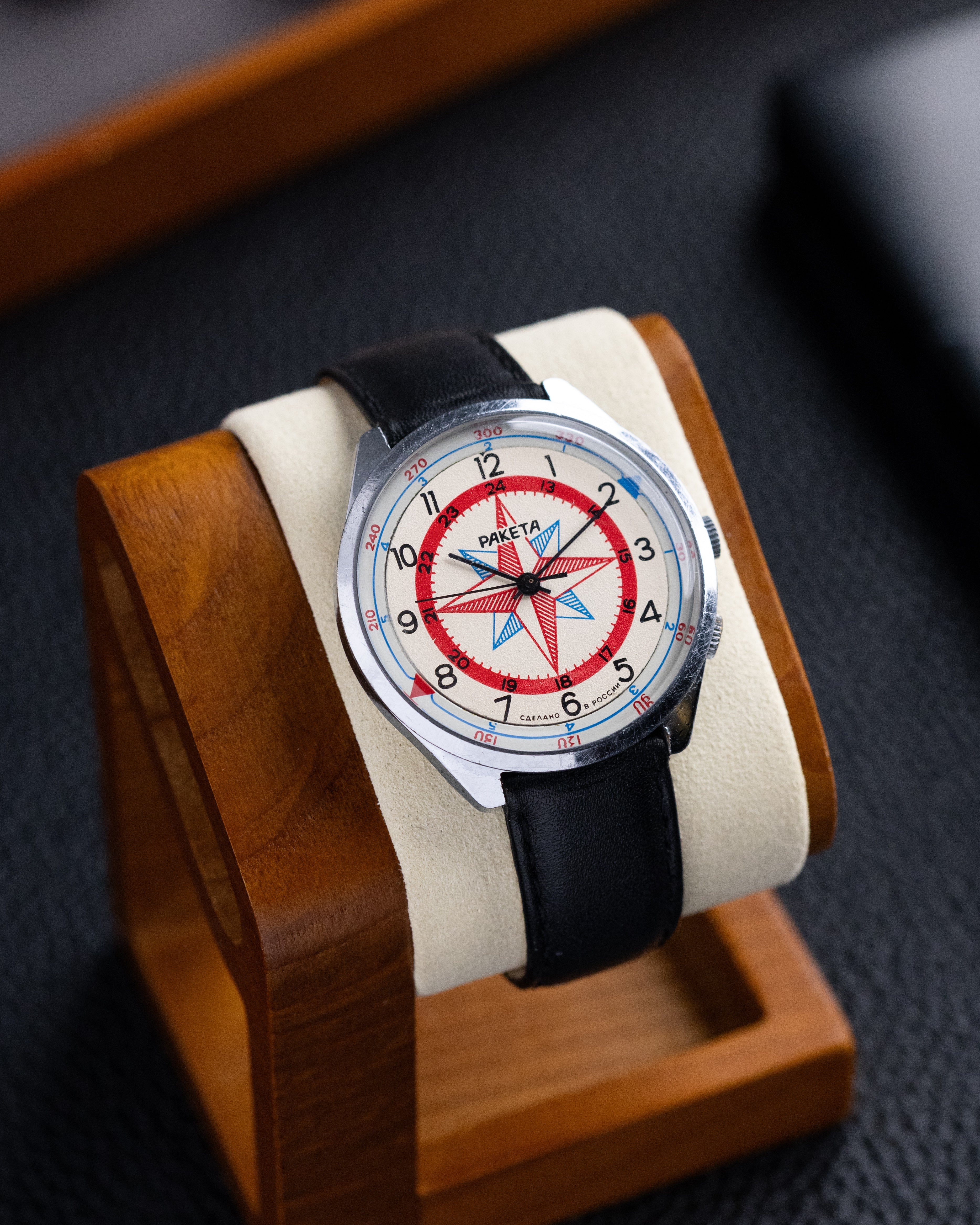 Vintage Raketa Compass, Rose of Wind, Soviet Watch from 1970's - DuMarko