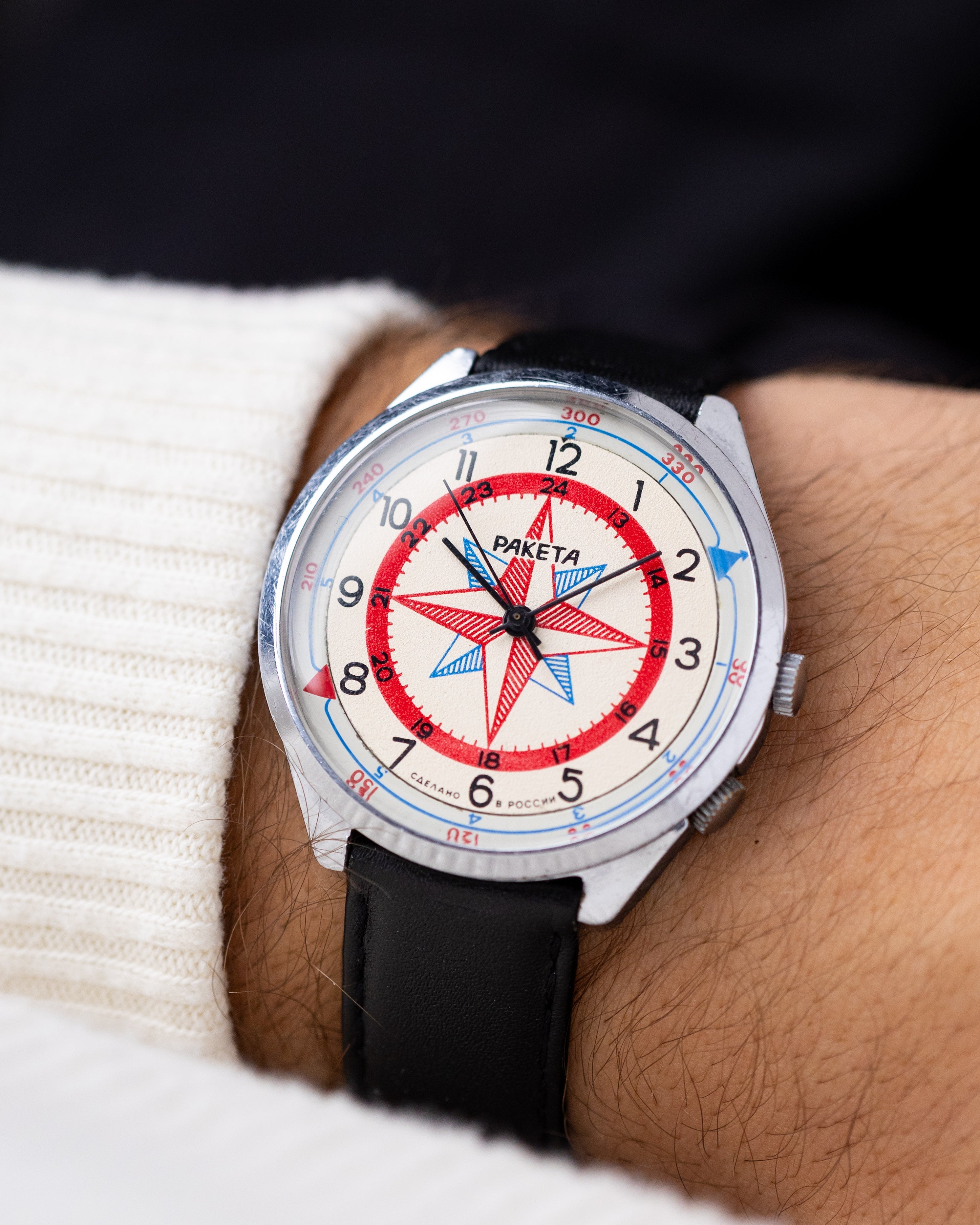 Vintage Raketa Compass, Rose of Wind, Soviet Watch from 1970's - DuMarko