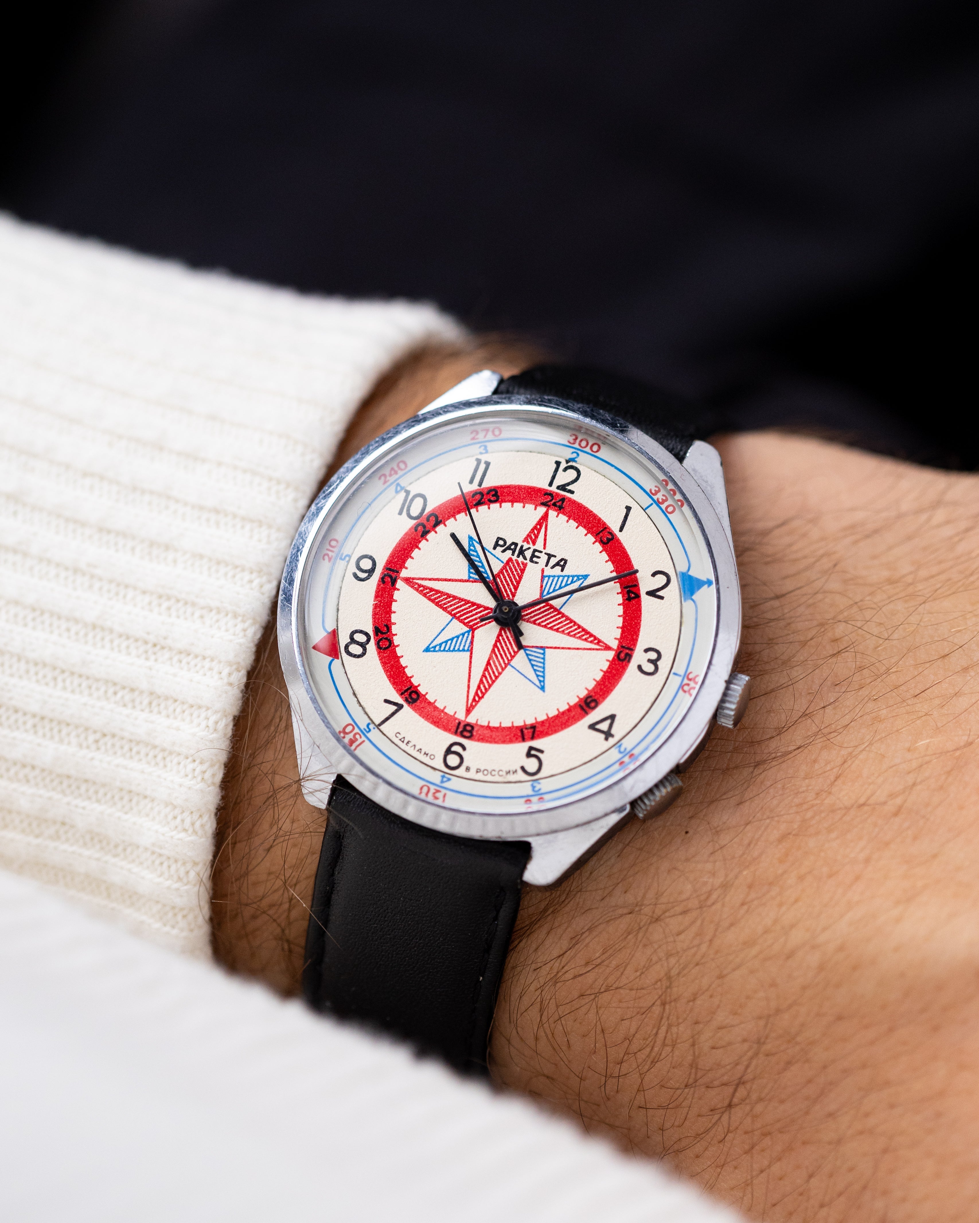 Vintage Raketa Compass, Rose of Wind, Soviet Watch from 1970's - DuMarko