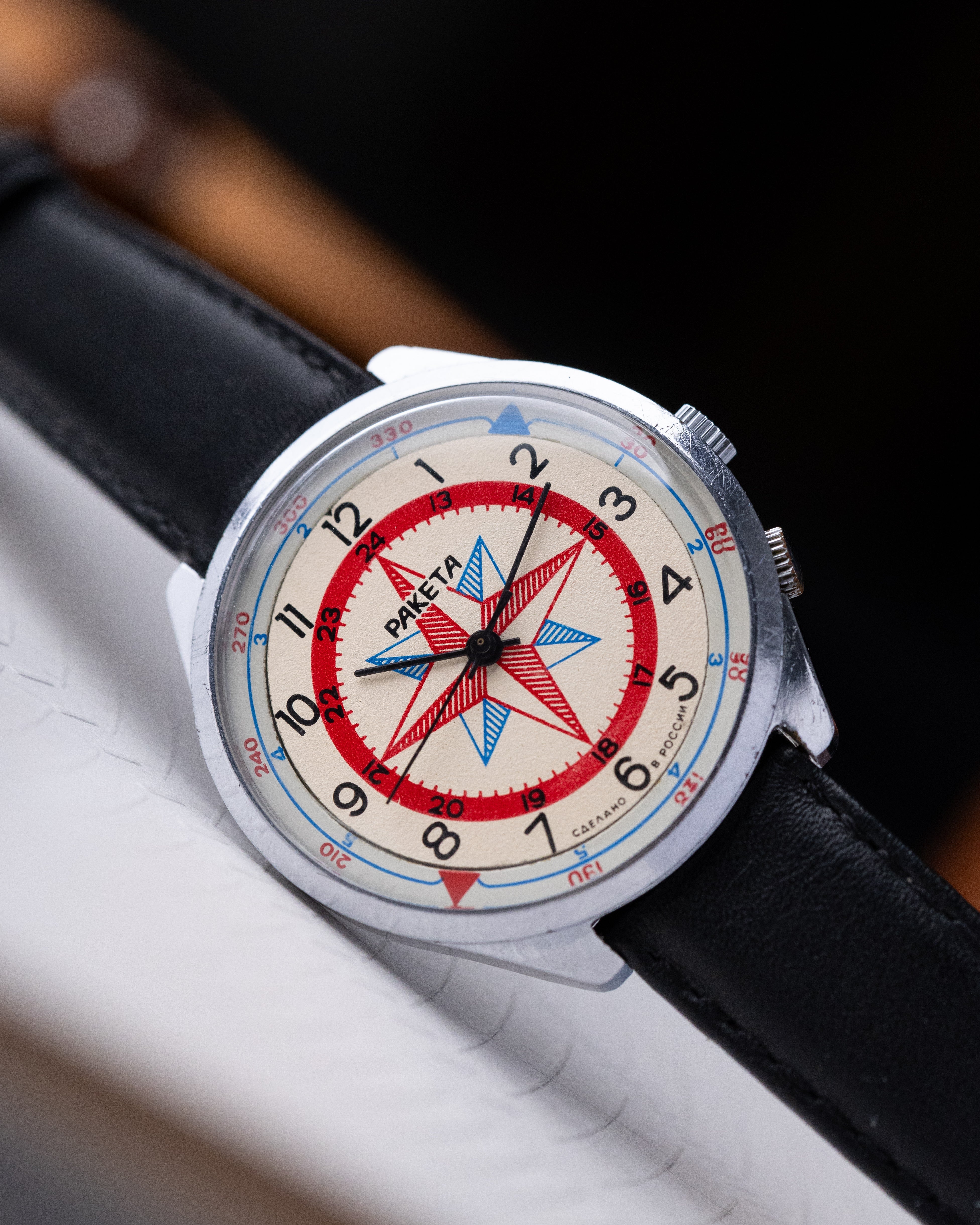Vintage Raketa Compass, Rose of Wind, Soviet Watch from 1970's - DuMarko