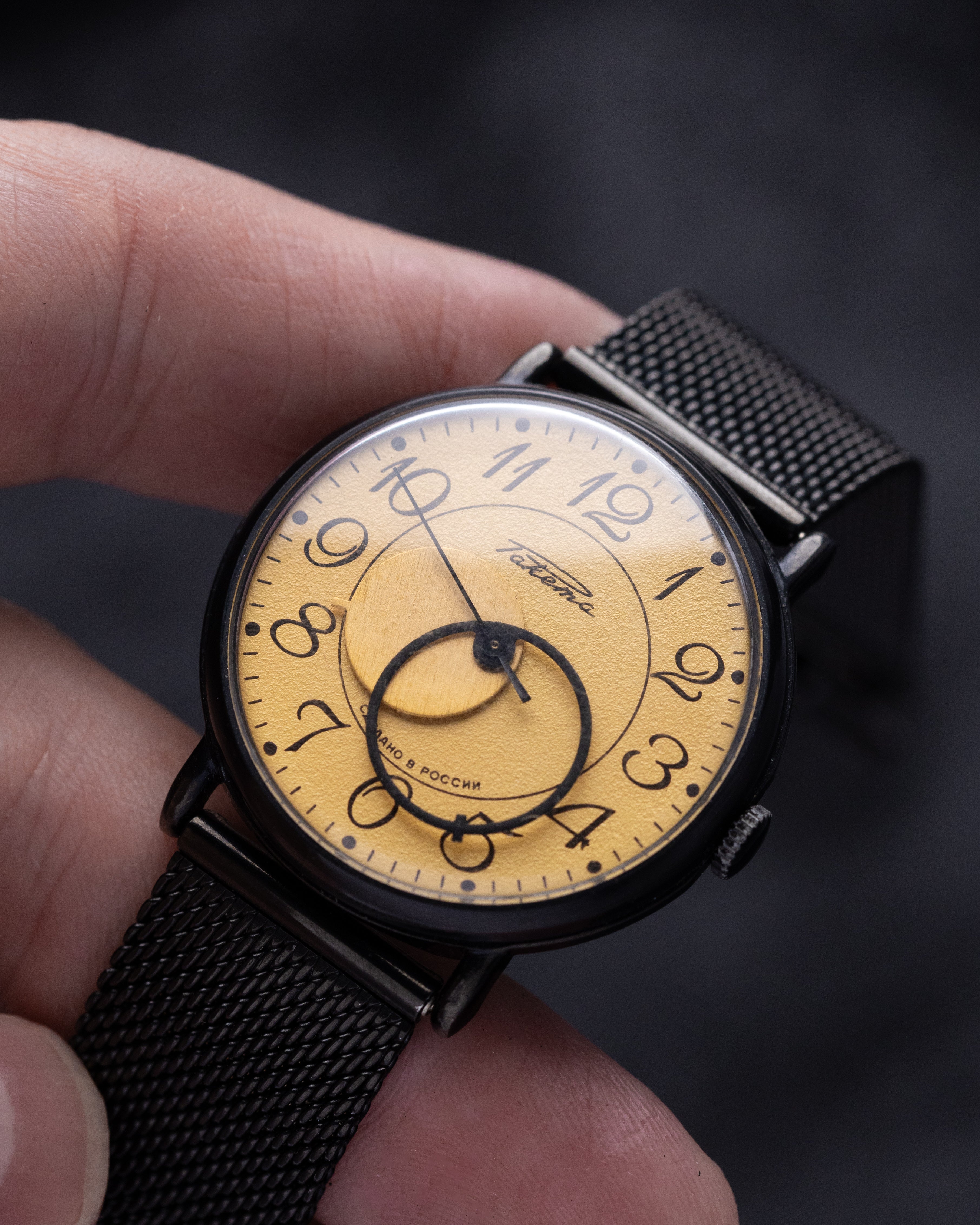 Raketa Watches – DuMarko