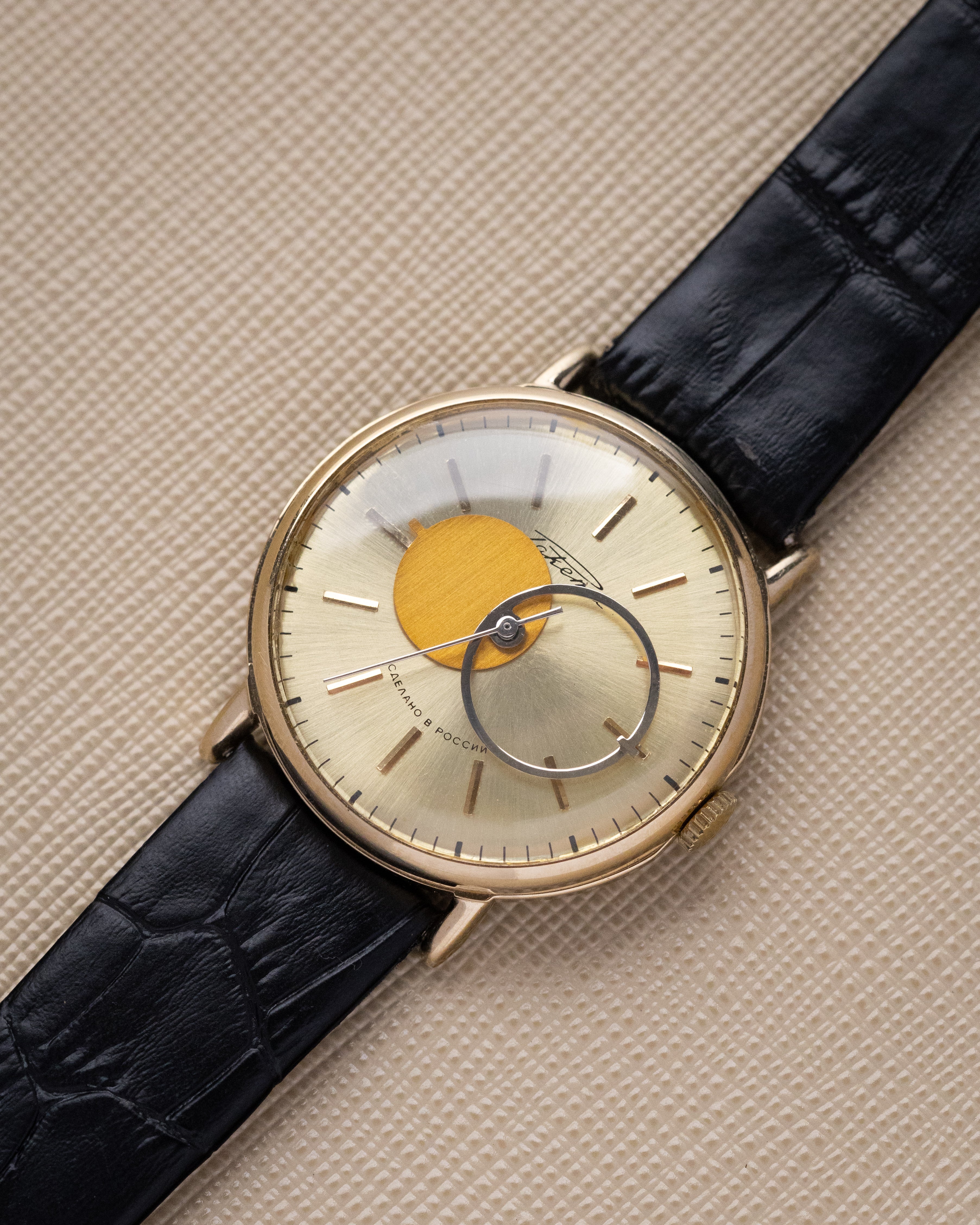 Vintage Raketa Copernicus Soviet watch, Mechanical Cal. 2609, Golden Dial from 1980s - DuMarko