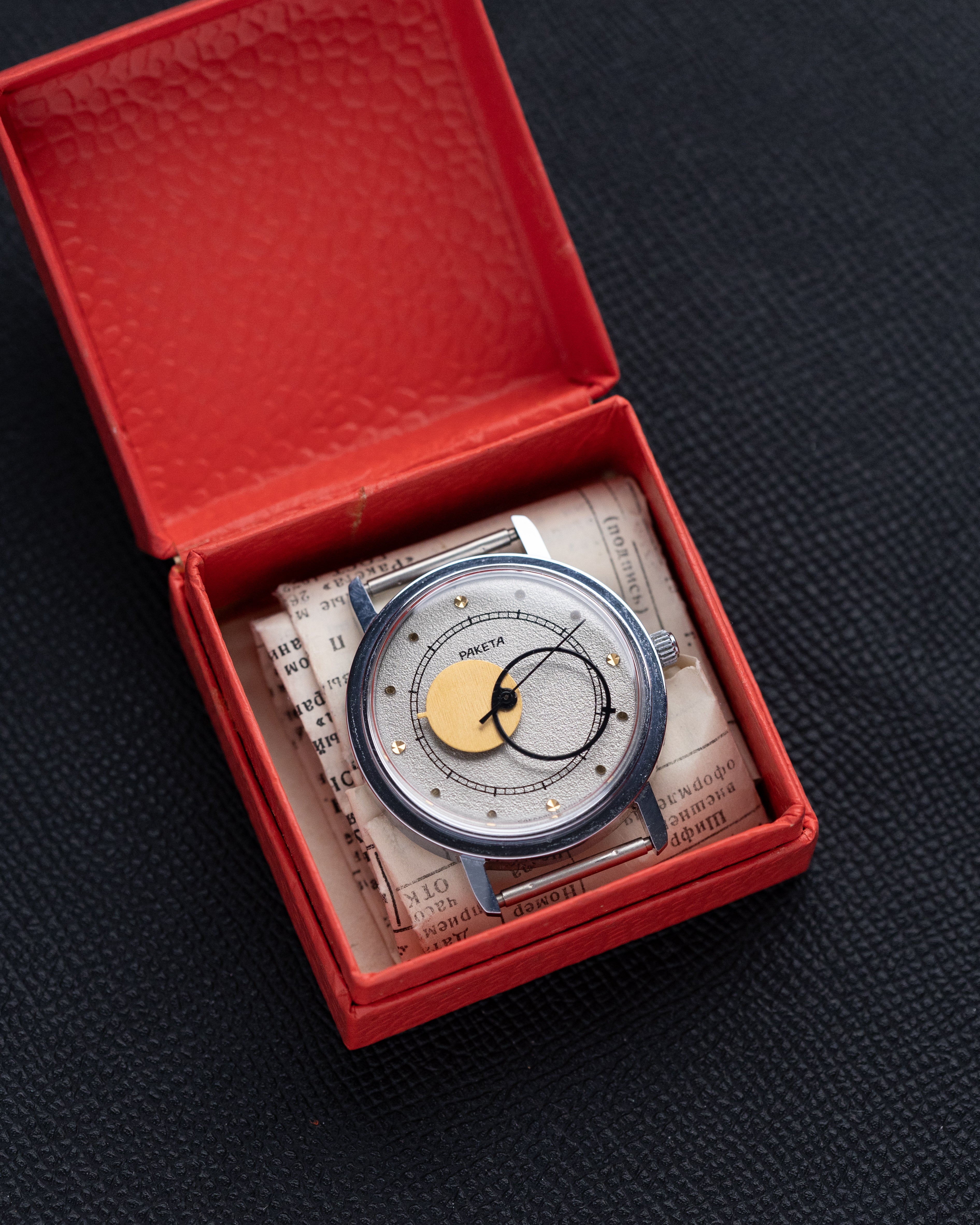 Vintage Raketa Kopernik, Soviet Watch "Copernicus Night", Silver Dial, Original Box and Documents - DuMarko