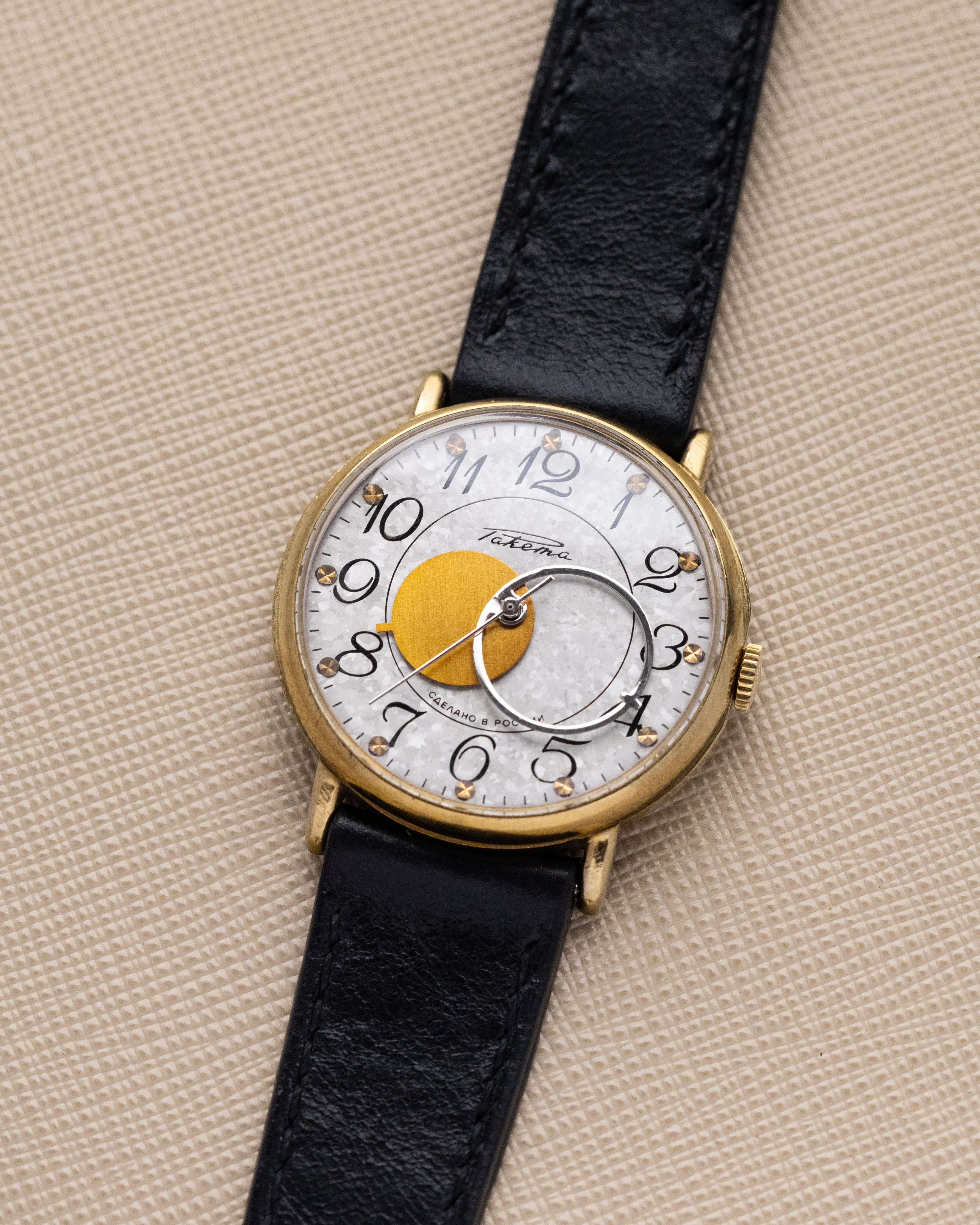 Vintage Raketa Kopernik, Soviet Watch "Copernicus Night", Silver Frosty Dial - DuMarko