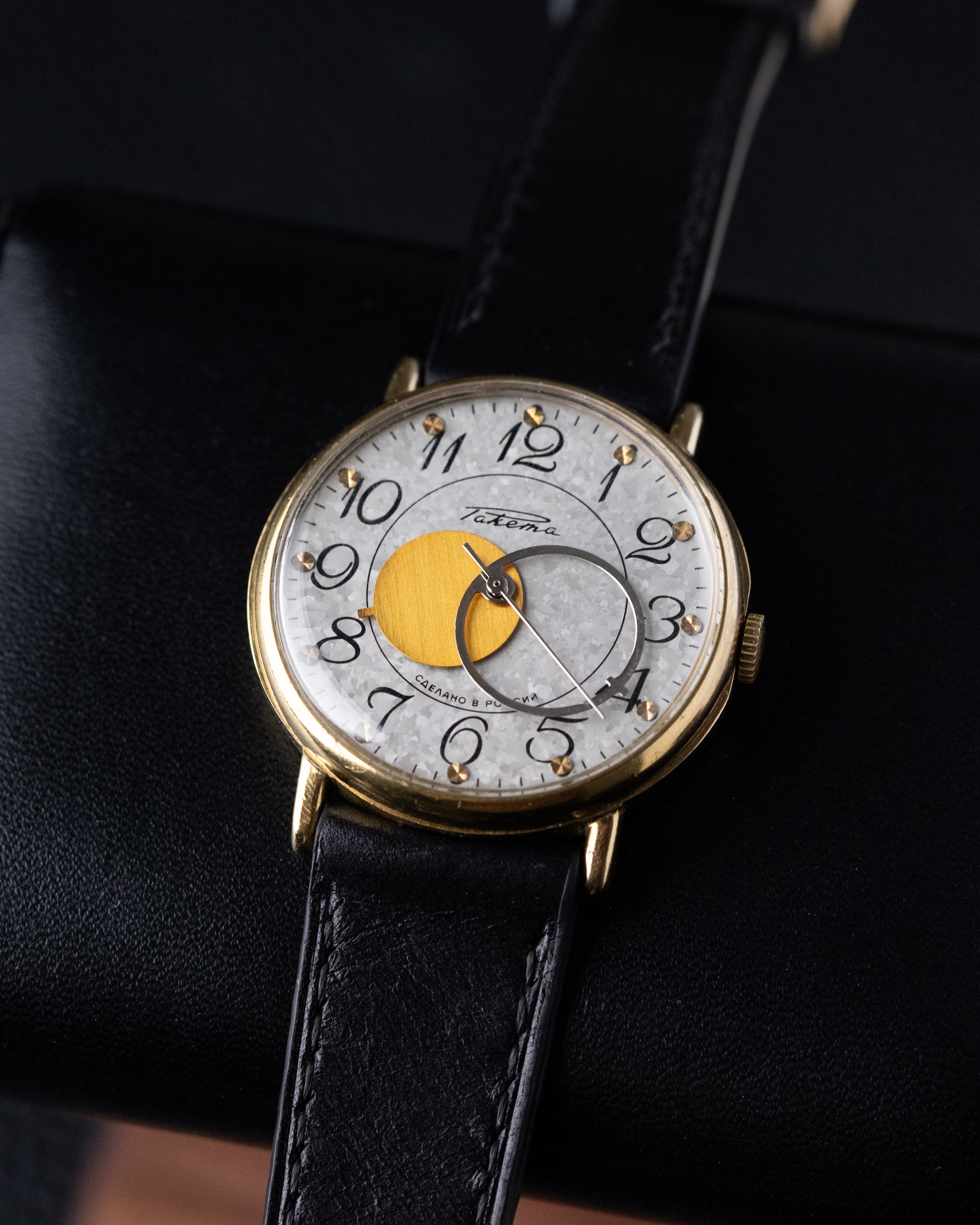 Vintage Raketa Kopernik, Soviet Watch "Copernicus Night", Silver Frosty Dial - DuMarko
