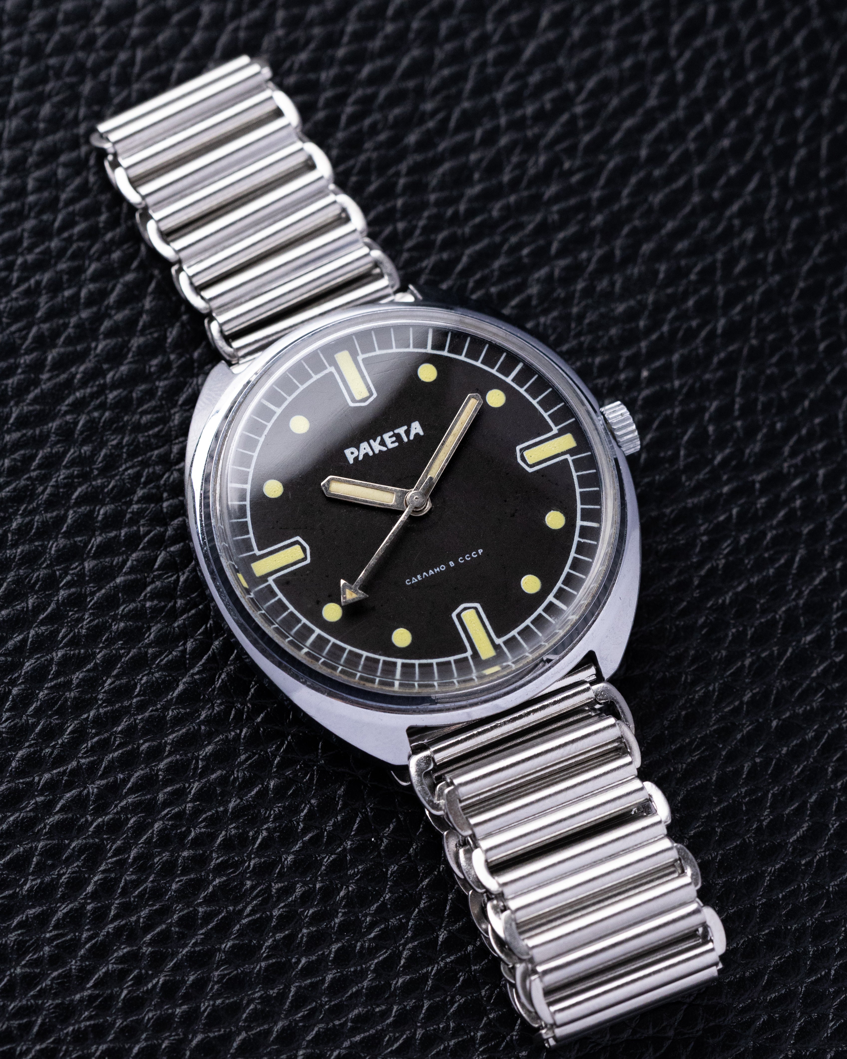 Vintage Raketa Military, Black Dial, Soviet Watch from 1980's - DuMarko