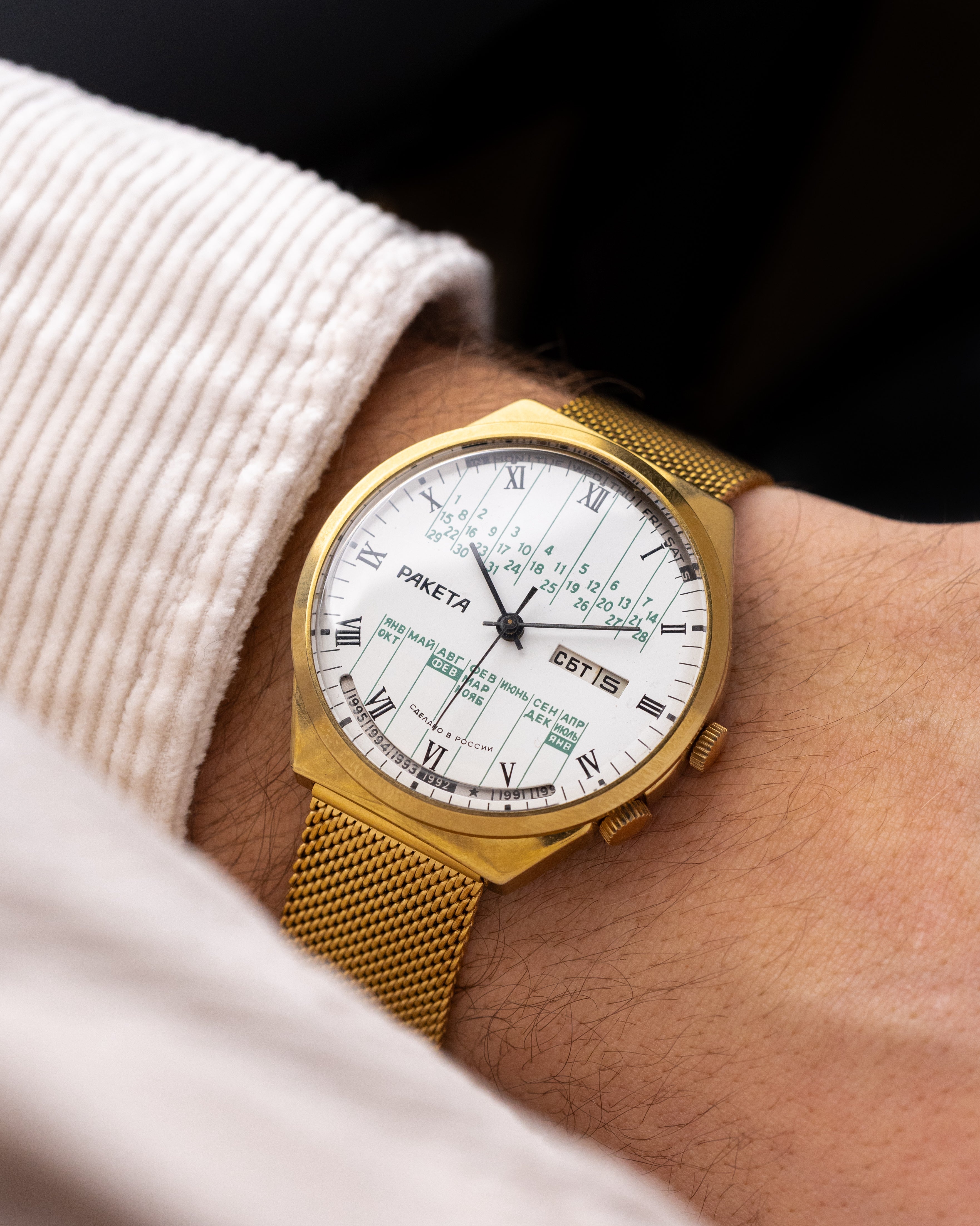 Vintage Raketa Perpetual Calendar Soviet Watch, White Dial, Jumbo Case, Made in USSR - DuMarko