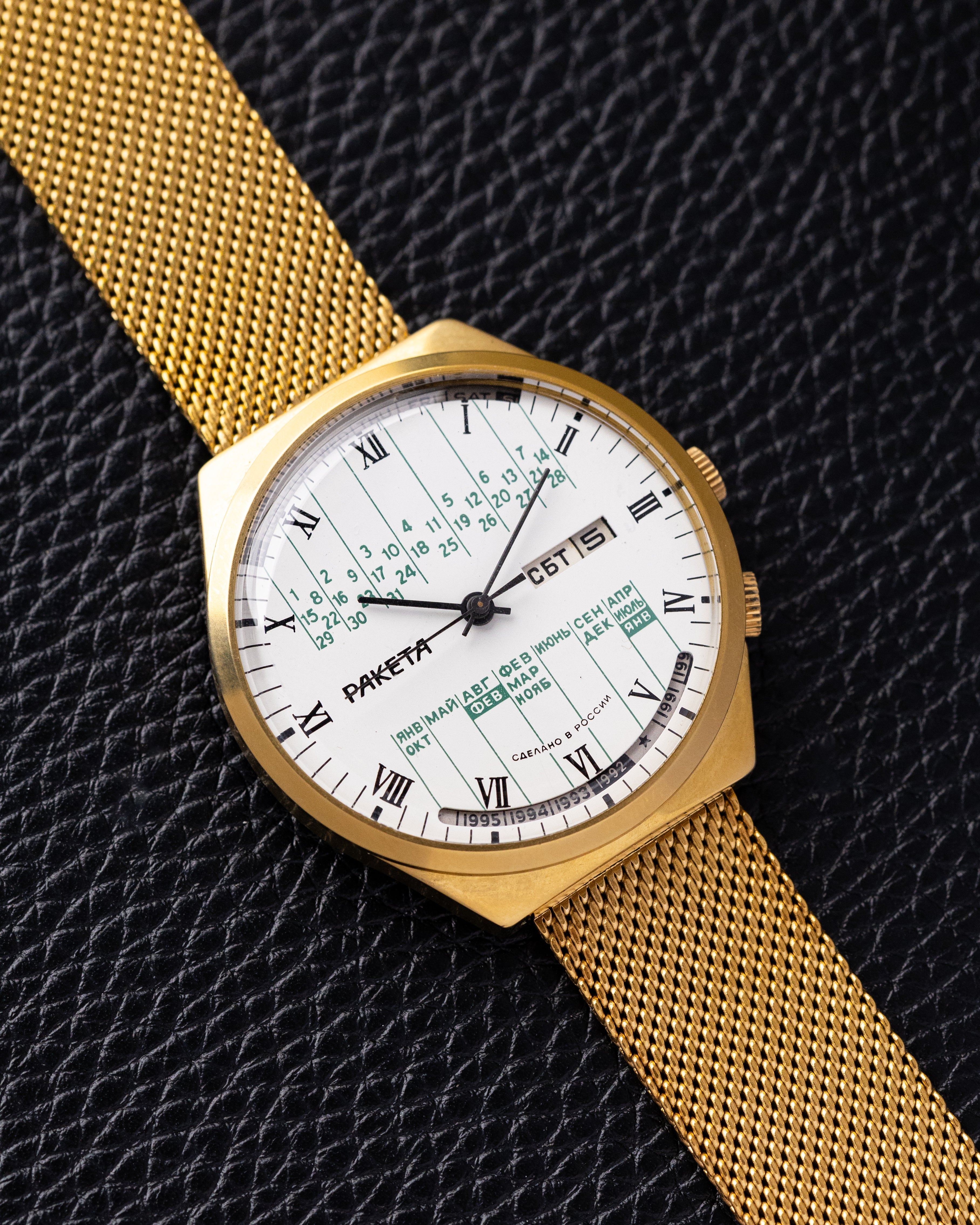 Vintage Raketa Perpetual Calendar Soviet Watch, White Dial, Jumbo Case, Made in USSR - DuMarko