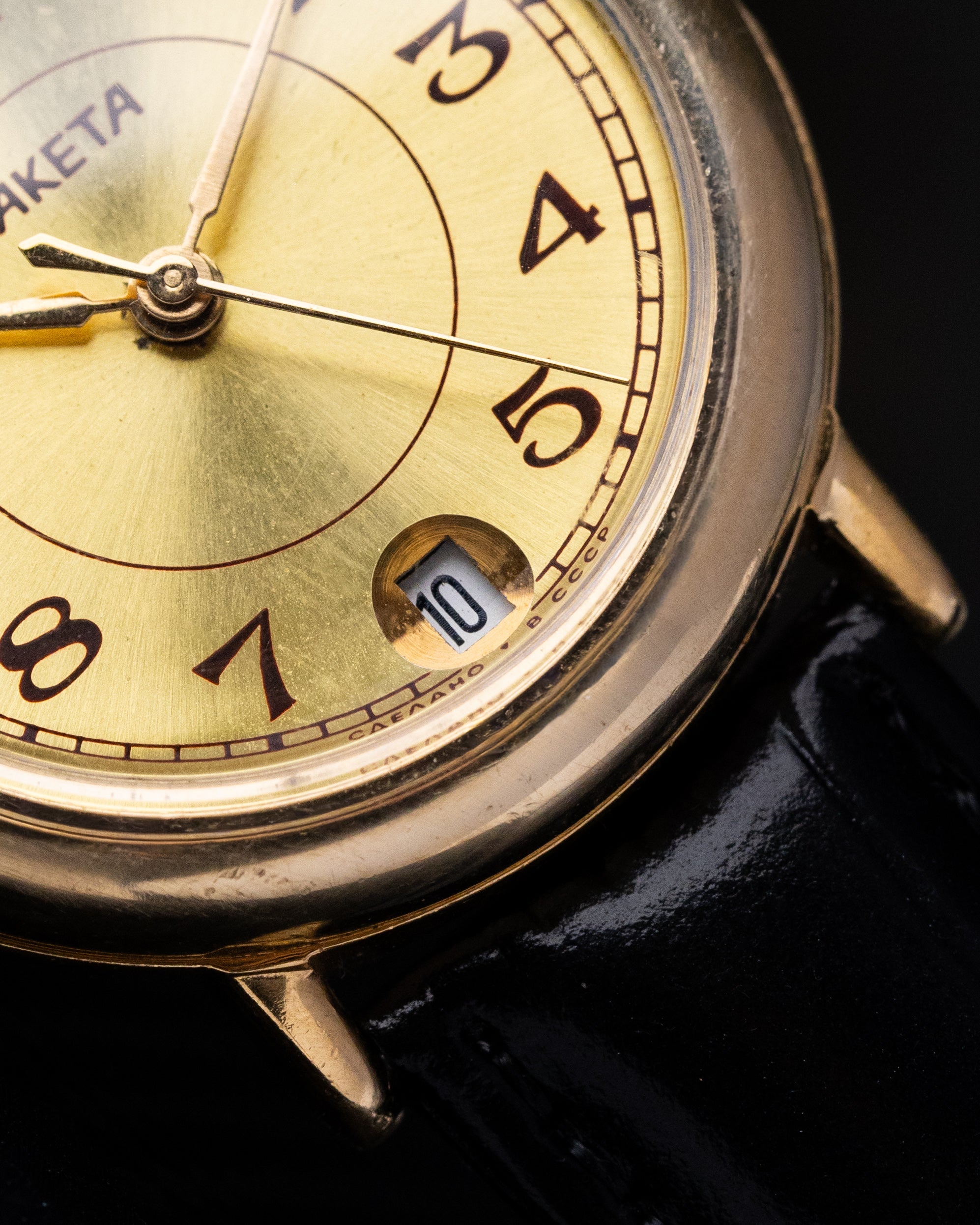 Vintage Raketa Soviet Watch, Cal. 2614.Н Golden Sector Dial from 1980's - DuMarko