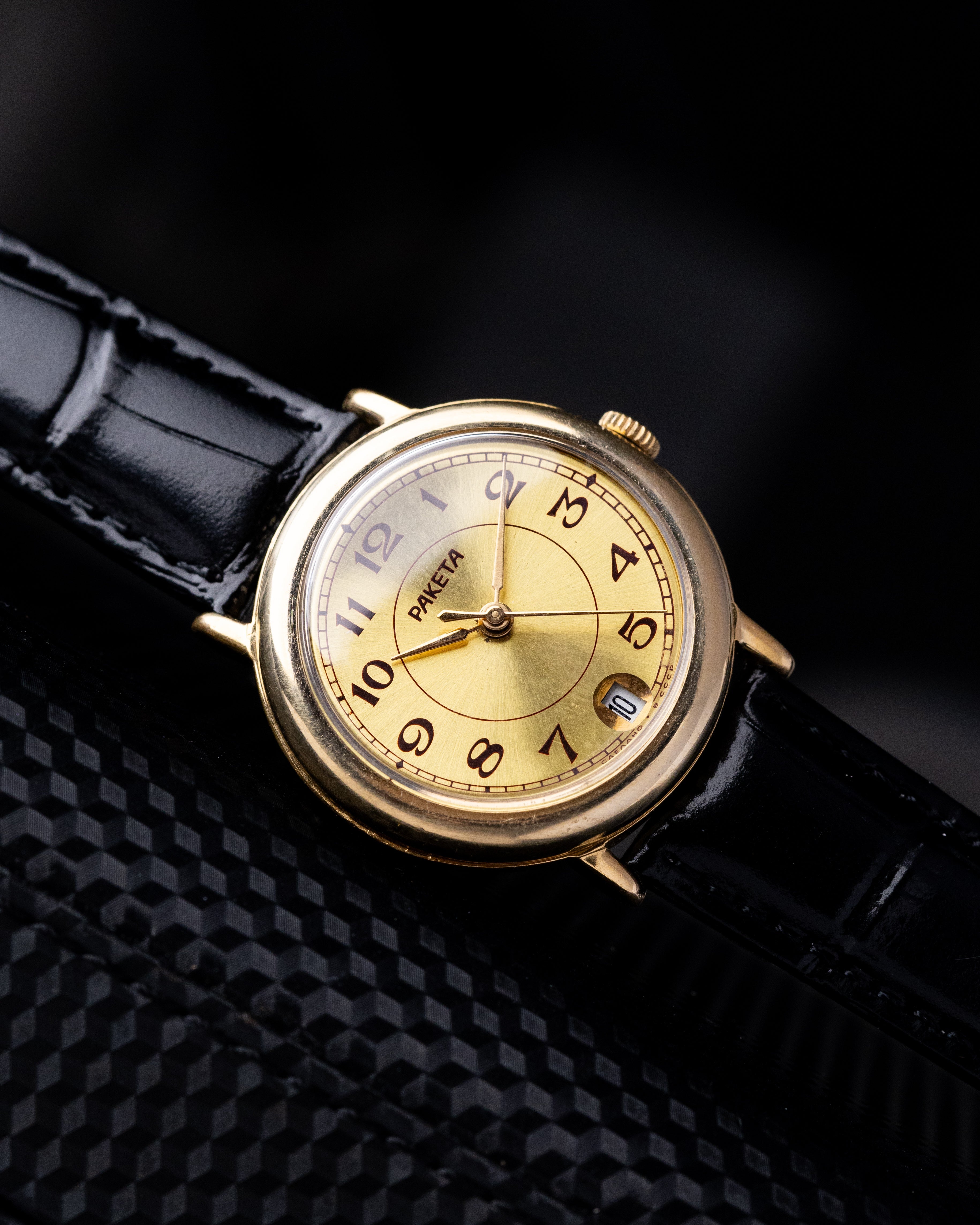 Vintage Raketa Soviet Watch, Cal. 2614.Н Golden Sector Dial from 1980's - DuMarko