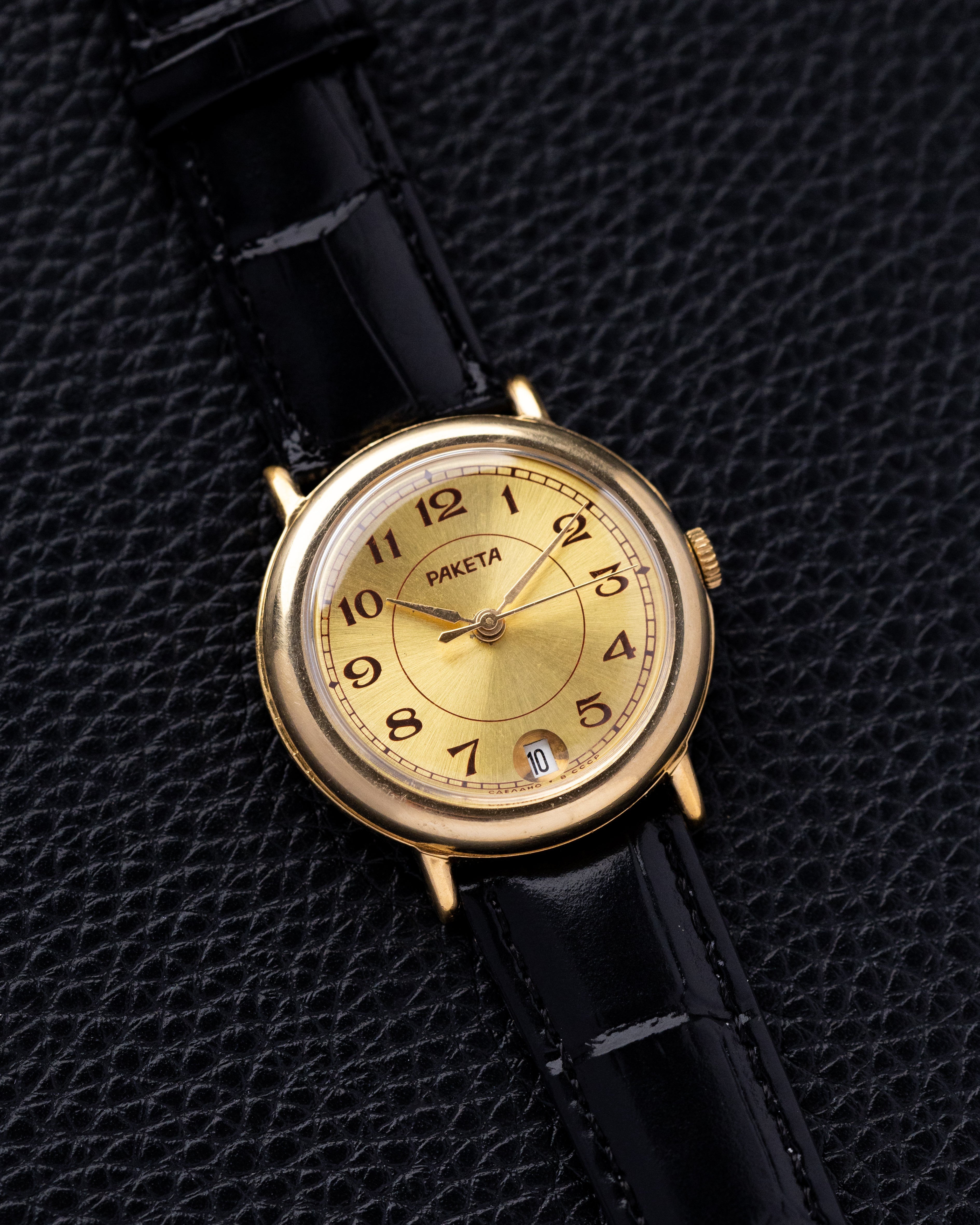 Vintage Raketa Soviet Watch, Cal. 2614.Н Golden Sector Dial from 1980's - DuMarko