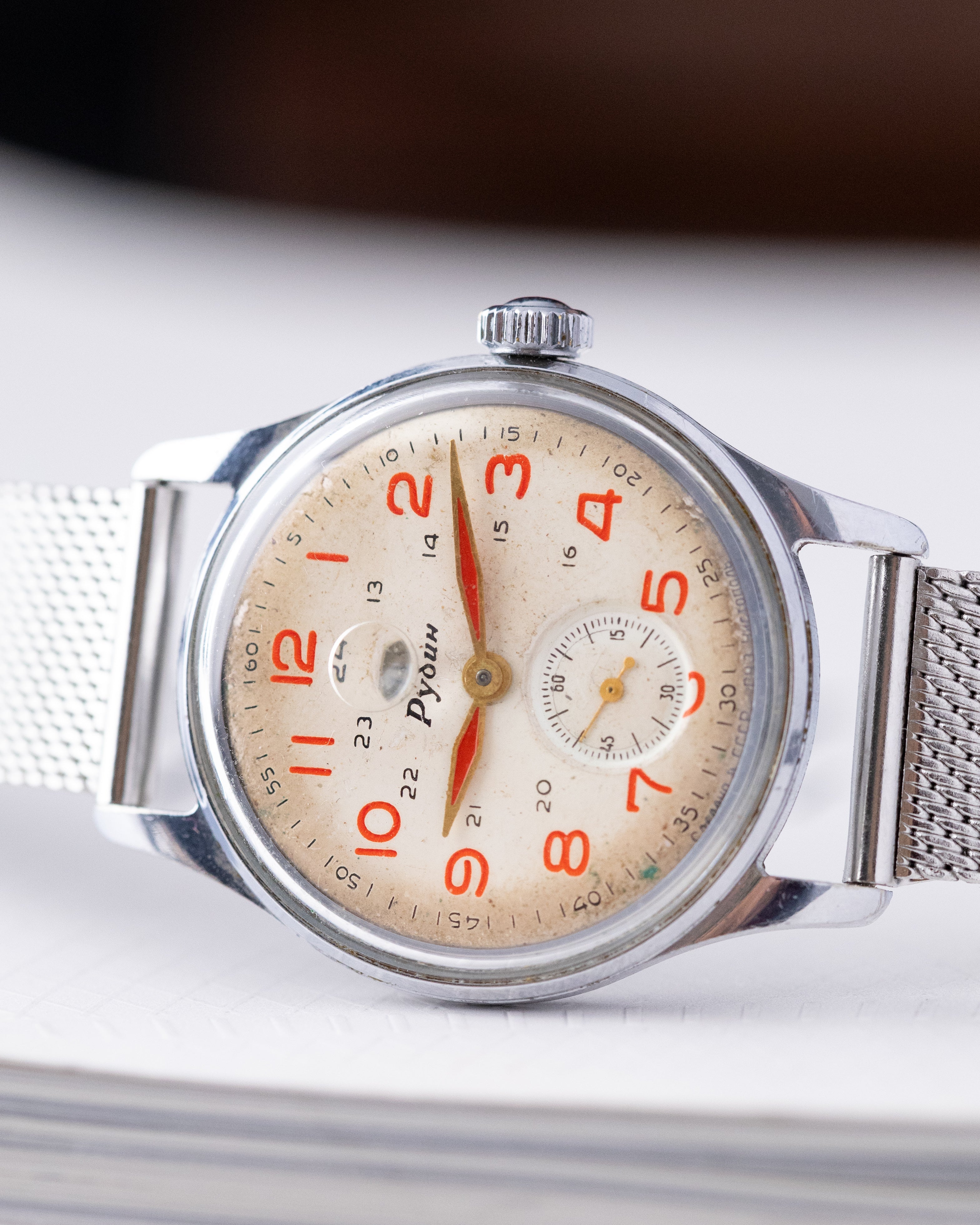 Vintage Rubin Watch, Rare Soviet Watch, Cal. 2604 from 1950’s - DuMarko