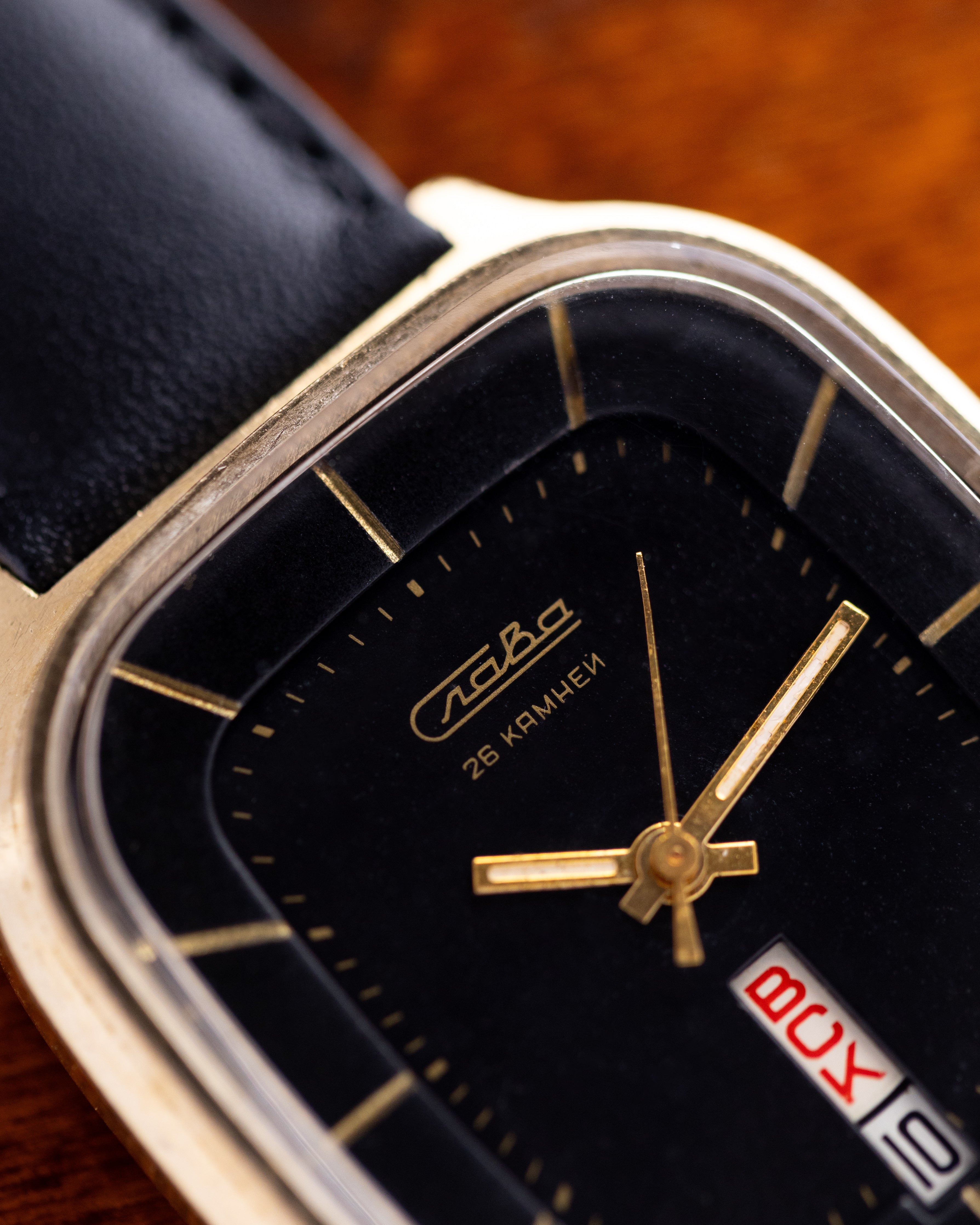 Vintage Slava "Fridge" Cal. 2438 Gold - plated case Ref. 676 - DuMarko