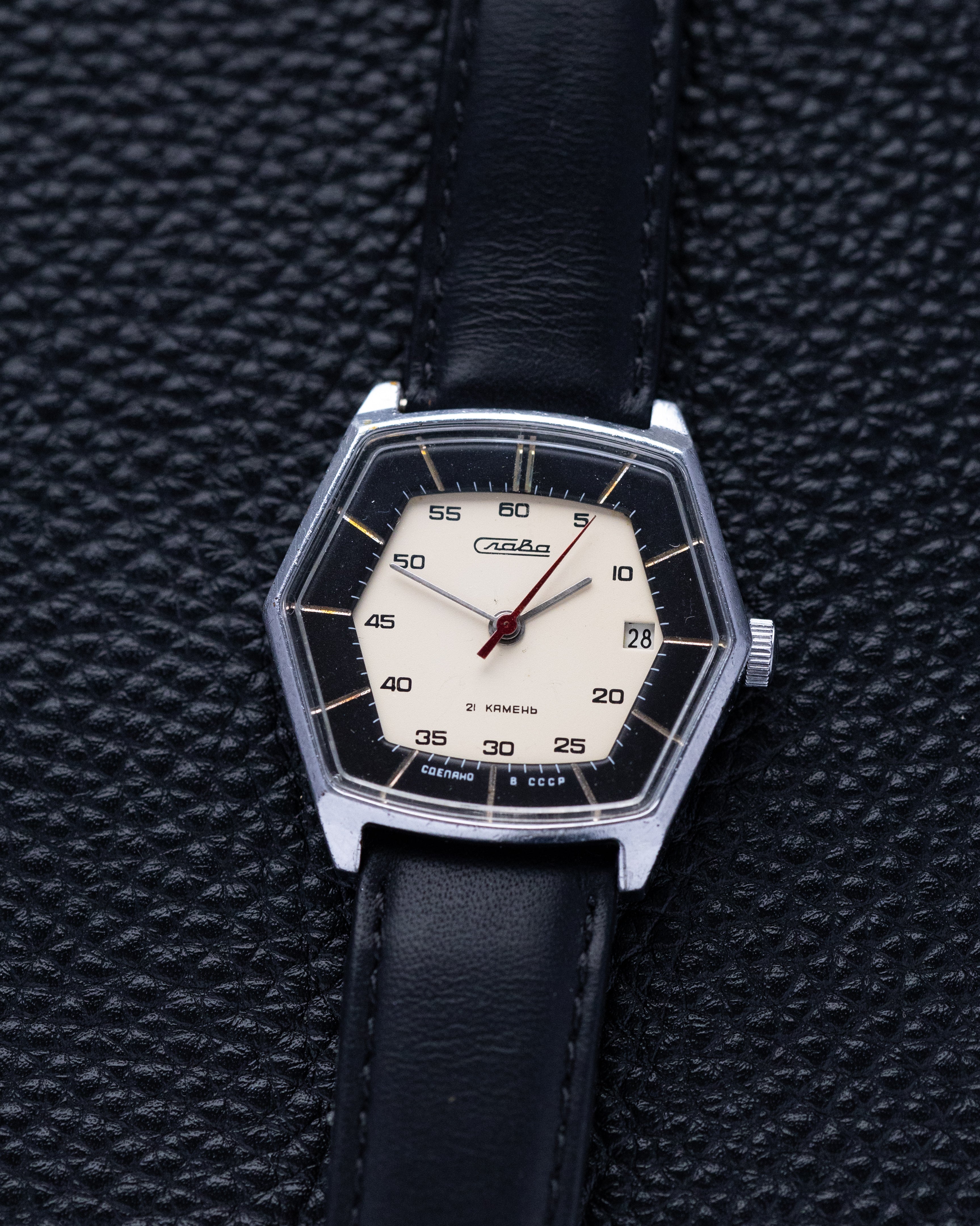Vintage Slava Hexagon, Two - tone dial, Rare Soviet Watch - DuMarko
