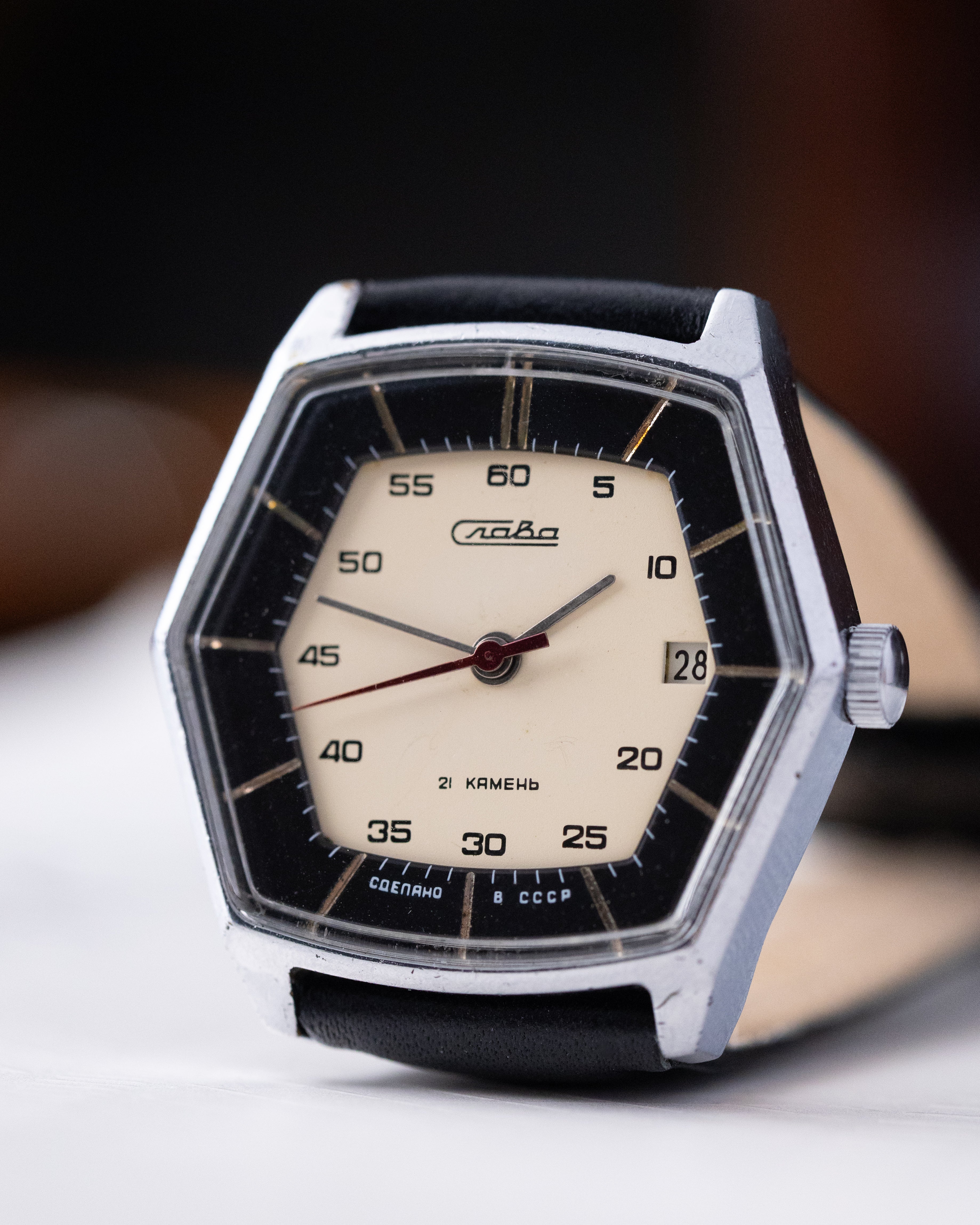 Vintage Slava Hexagon, Two - tone dial, Rare Soviet Watch - DuMarko