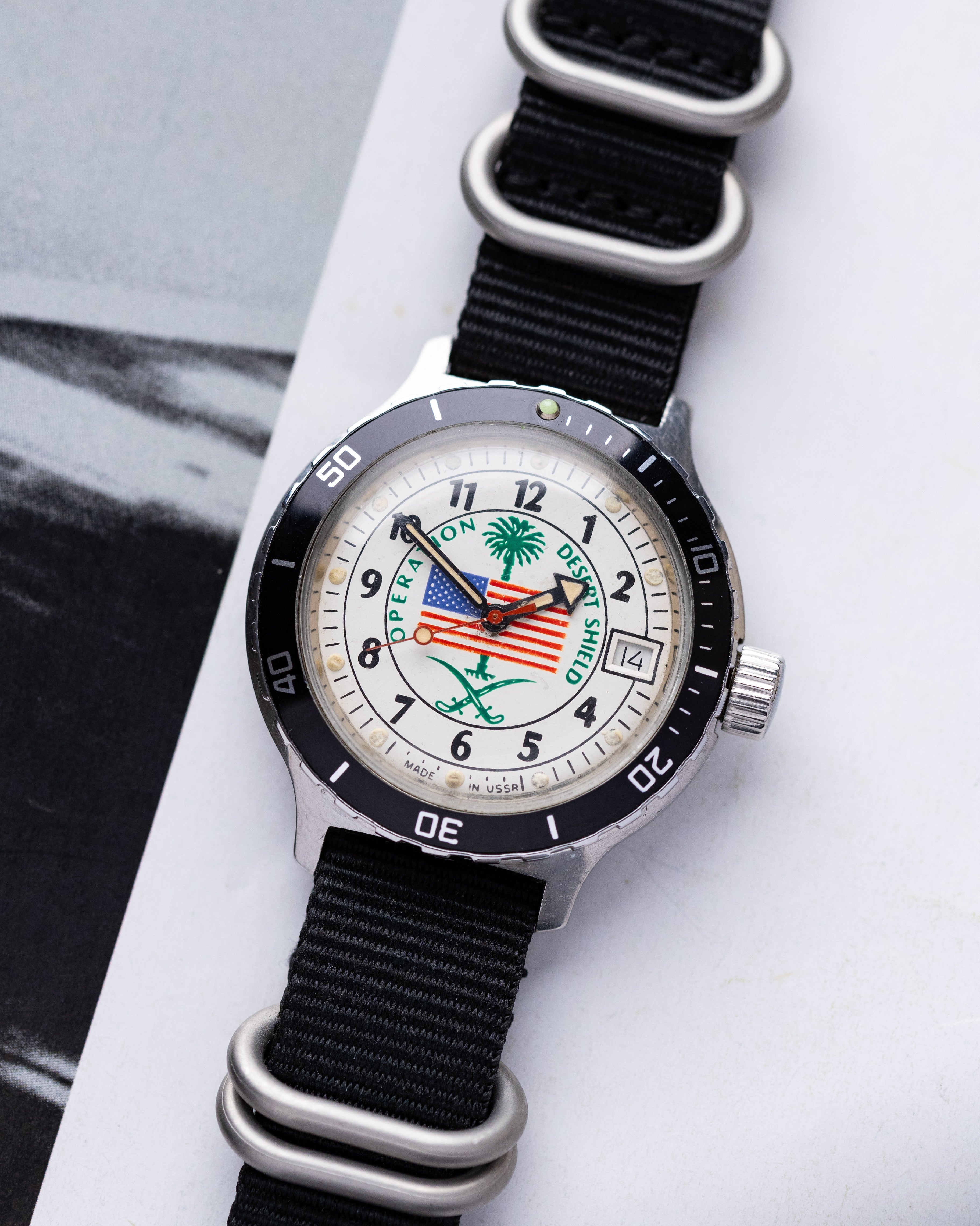 Vintage Soviet Dive "Wostok (Vostok) Desert Shield Amphibia" from 1980's - DuMarko