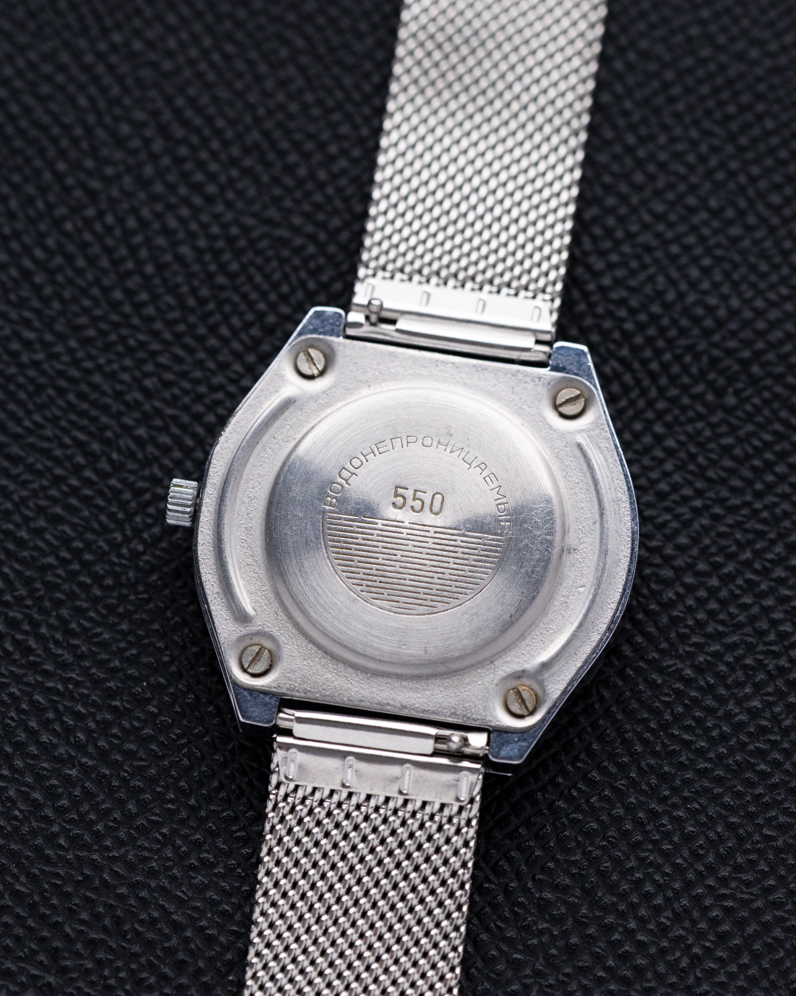 Vintage Soviet Raketa Big Zero, Red Star, Quartz watch, Made in USSR from 1980s - DuMarko