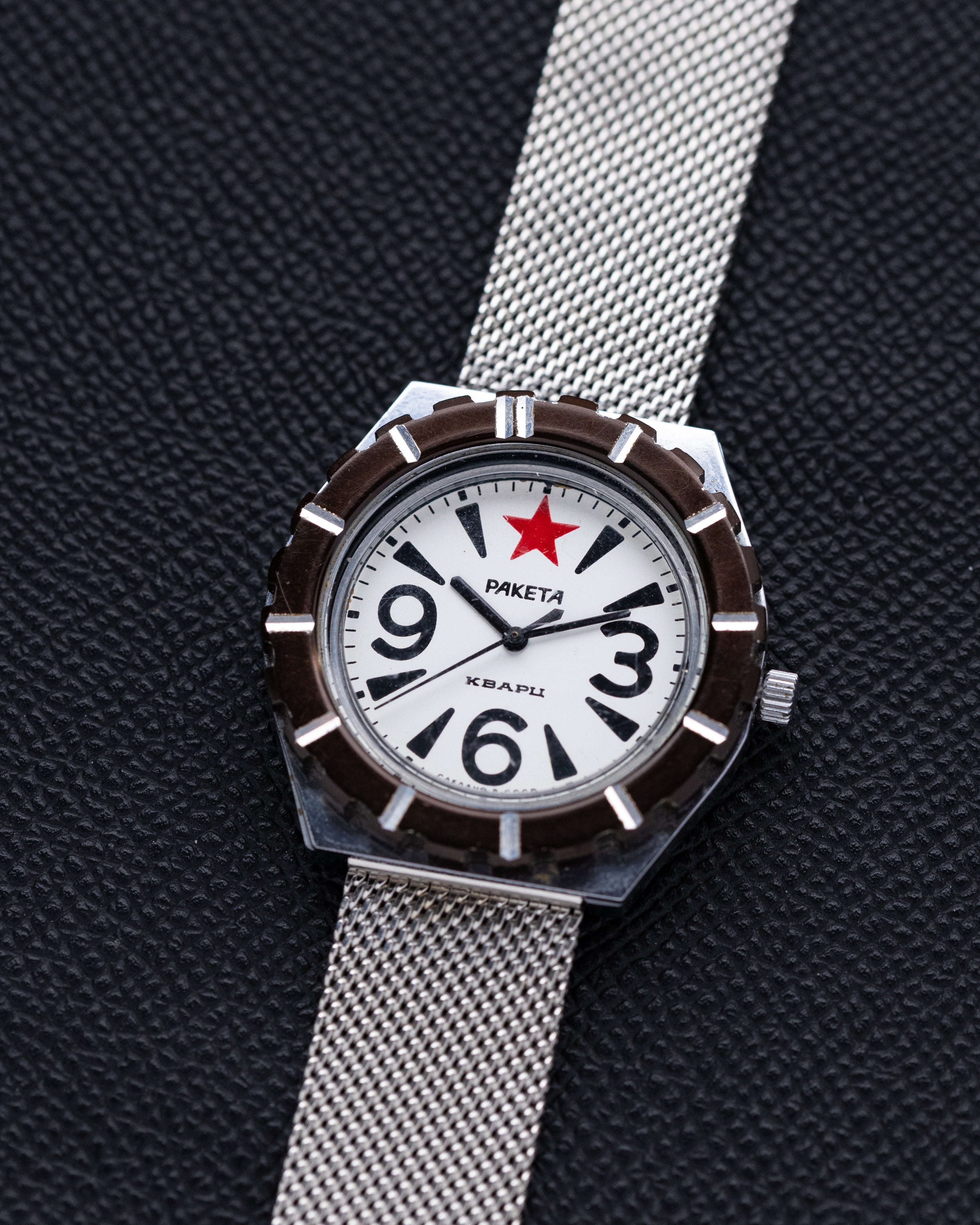 Vintage Soviet Raketa Big Zero, Red Star, Quartz watch, Made in USSR from 1980s - DuMarko