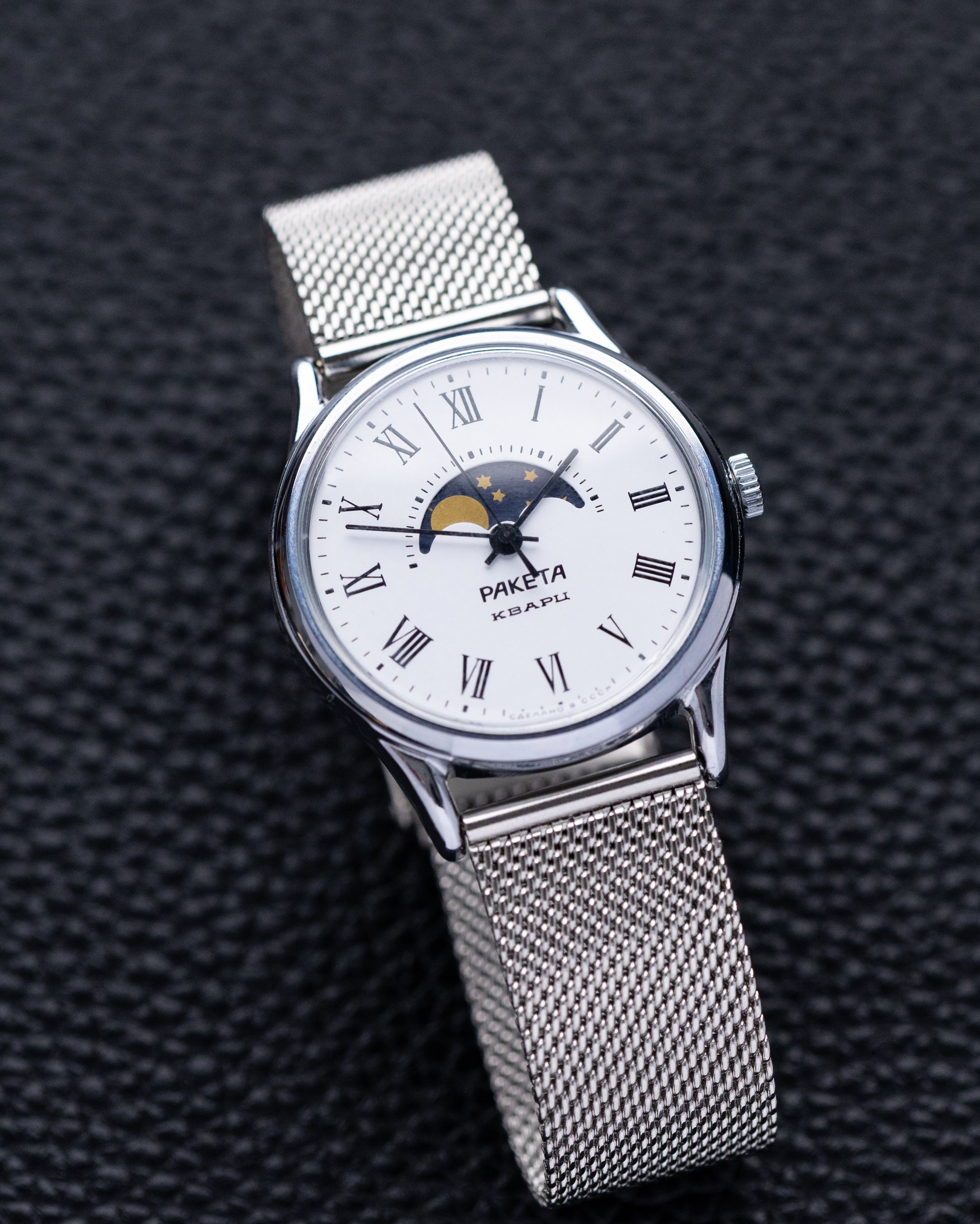 Vintage Soviet "Raketa" Moon Phases Watch, Rare Quartz USSR Original Moon Watch - DuMarko