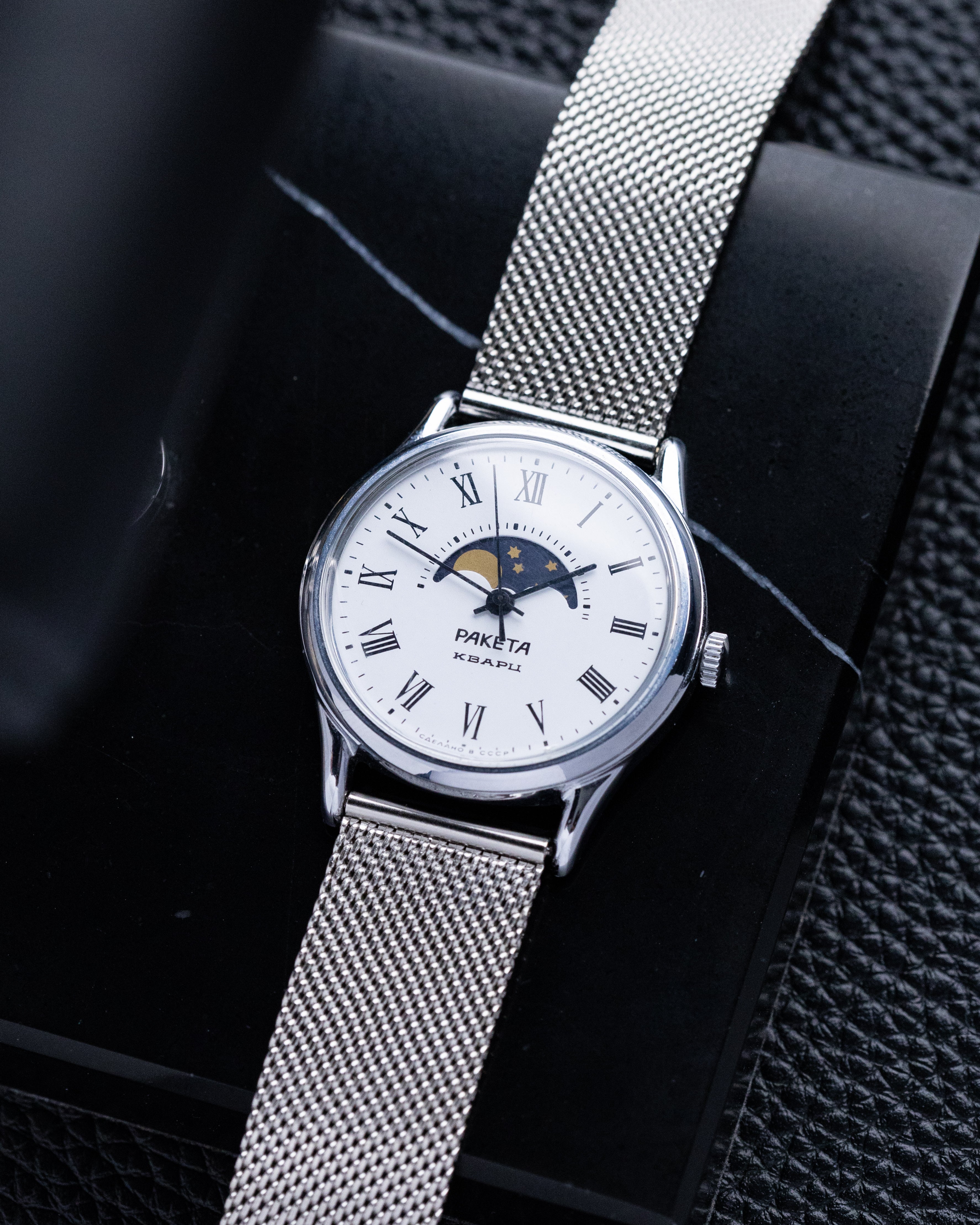 Vintage Soviet "Raketa" Moon Phases Watch, Rare Quartz USSR Original Moon Watch - DuMarko