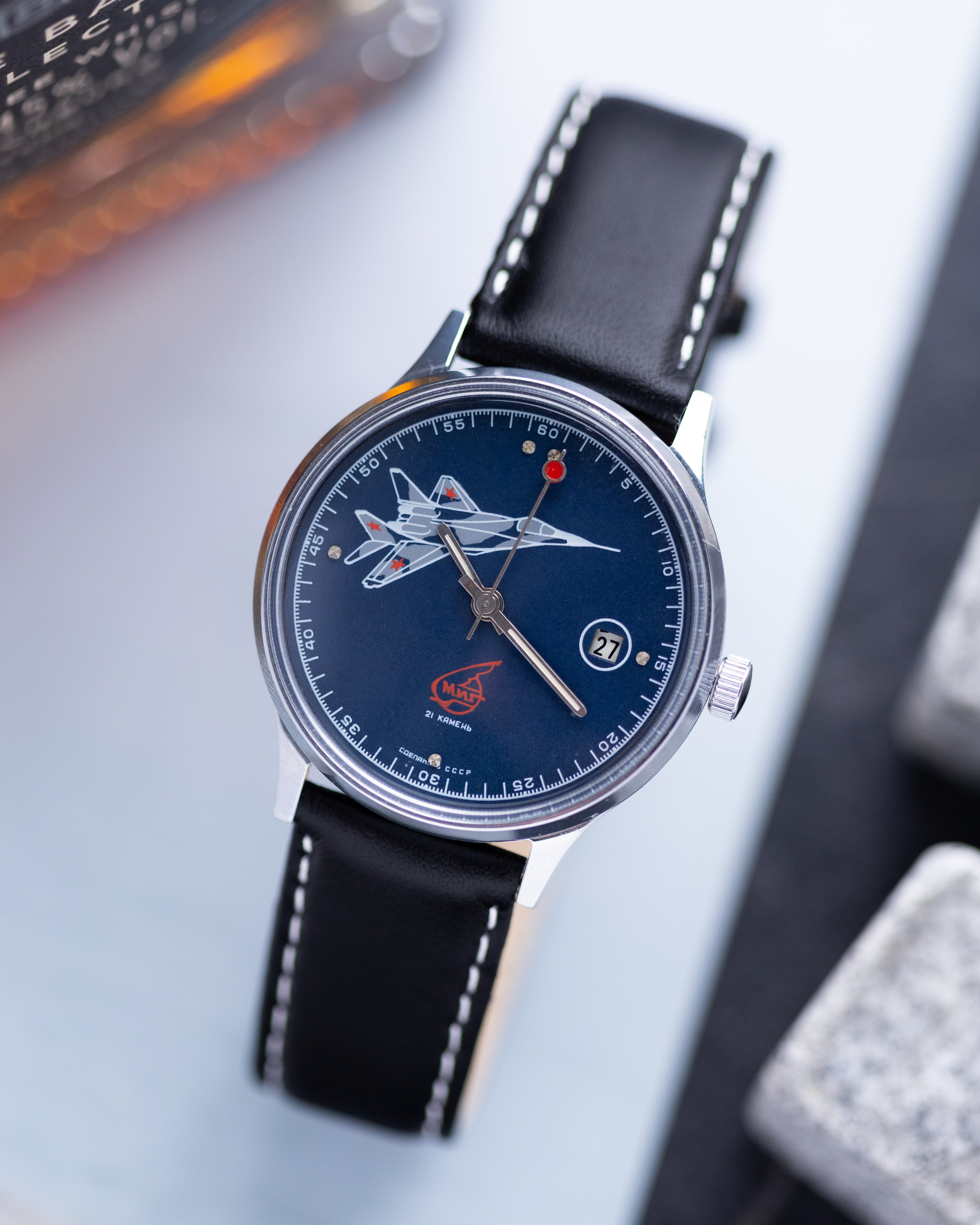 Vintage Soviet Slava Watch, Model 