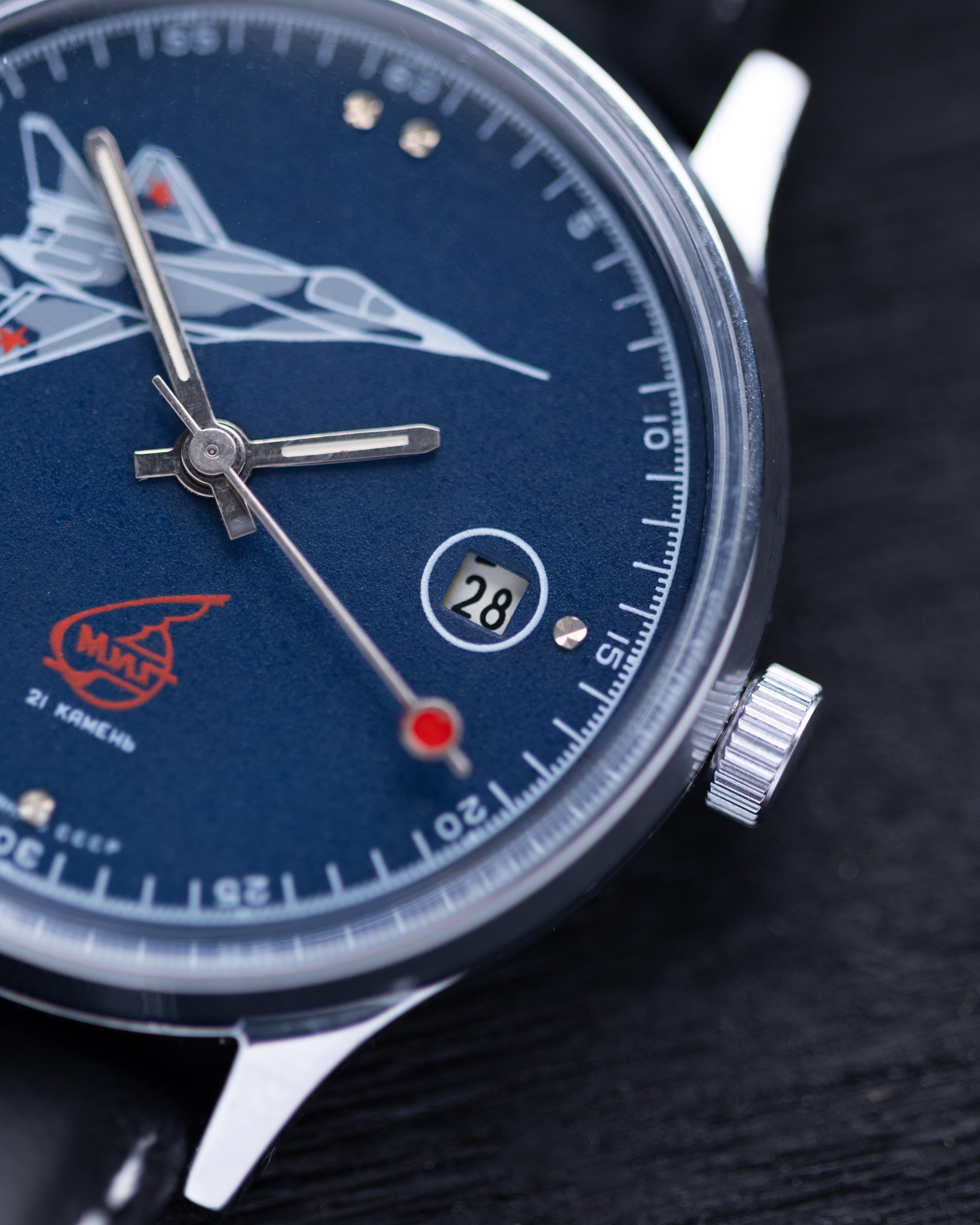 Vintage Soviet Slava Watch, Model "Aircraft MIG 29" - DuMarko