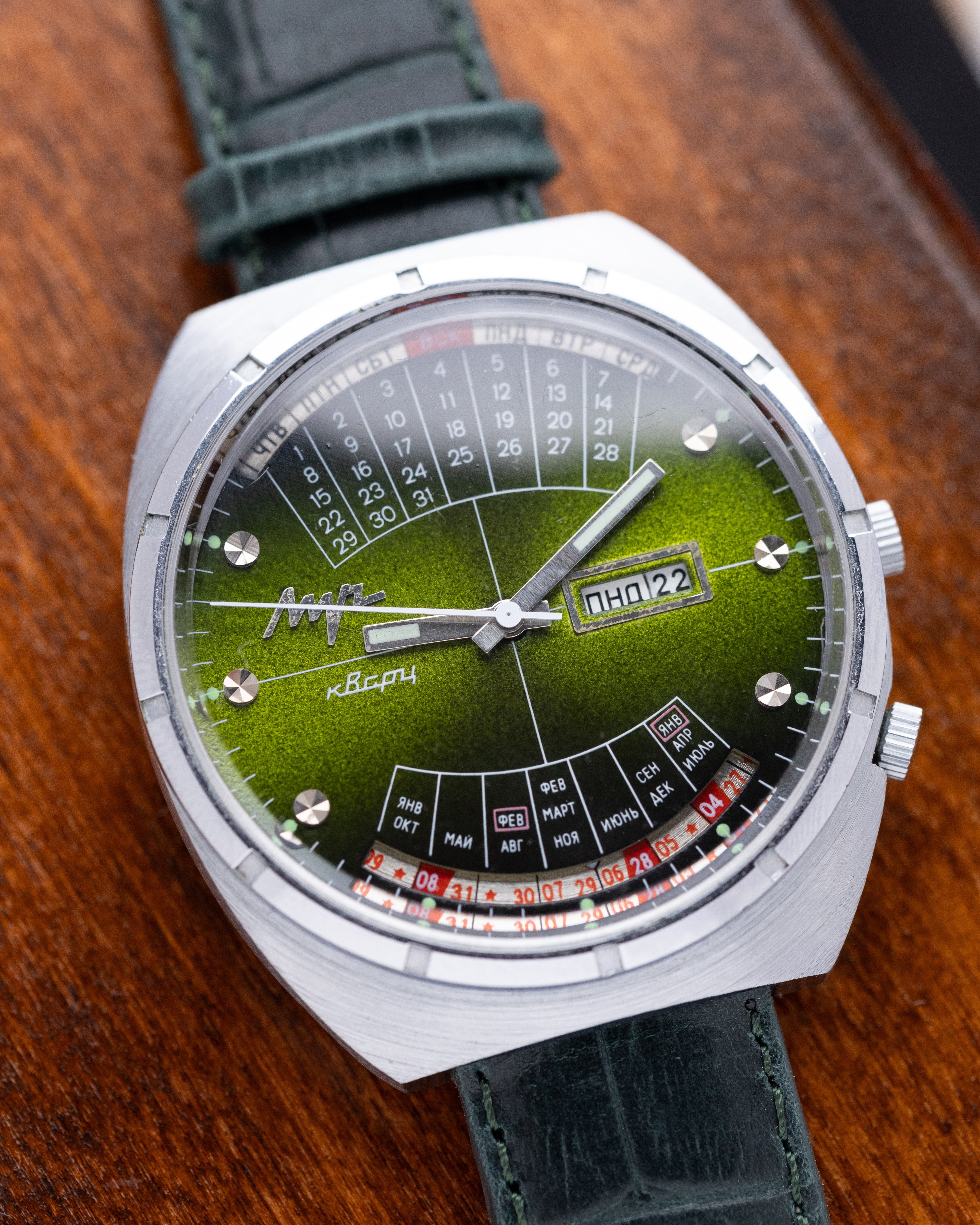 Vintage Soviet Watch Luch, Multi - level Calendar Watch - DuMarko