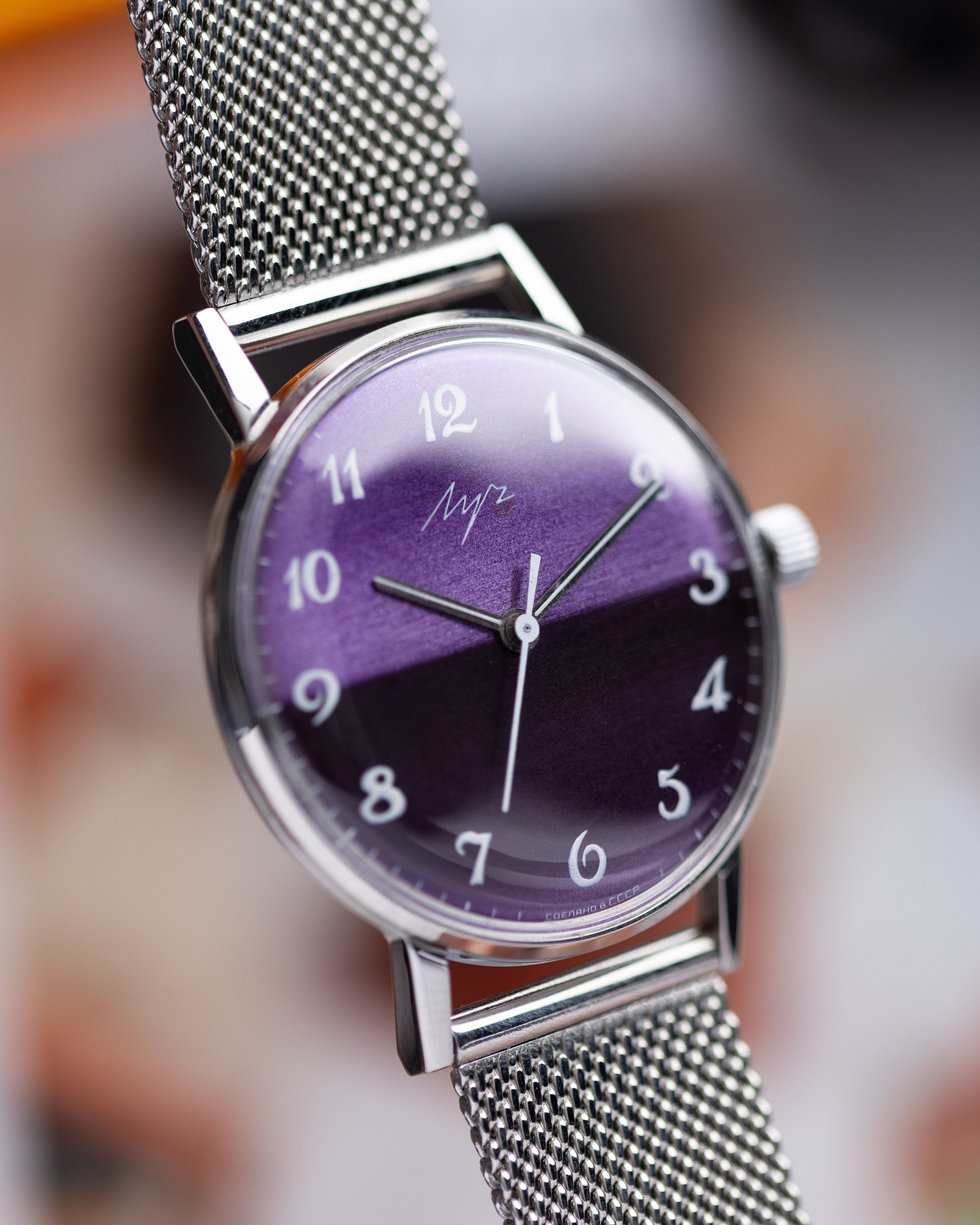 Vintage Soviet Watch "Luch" Unique purple dial, Extra slim - DuMarko