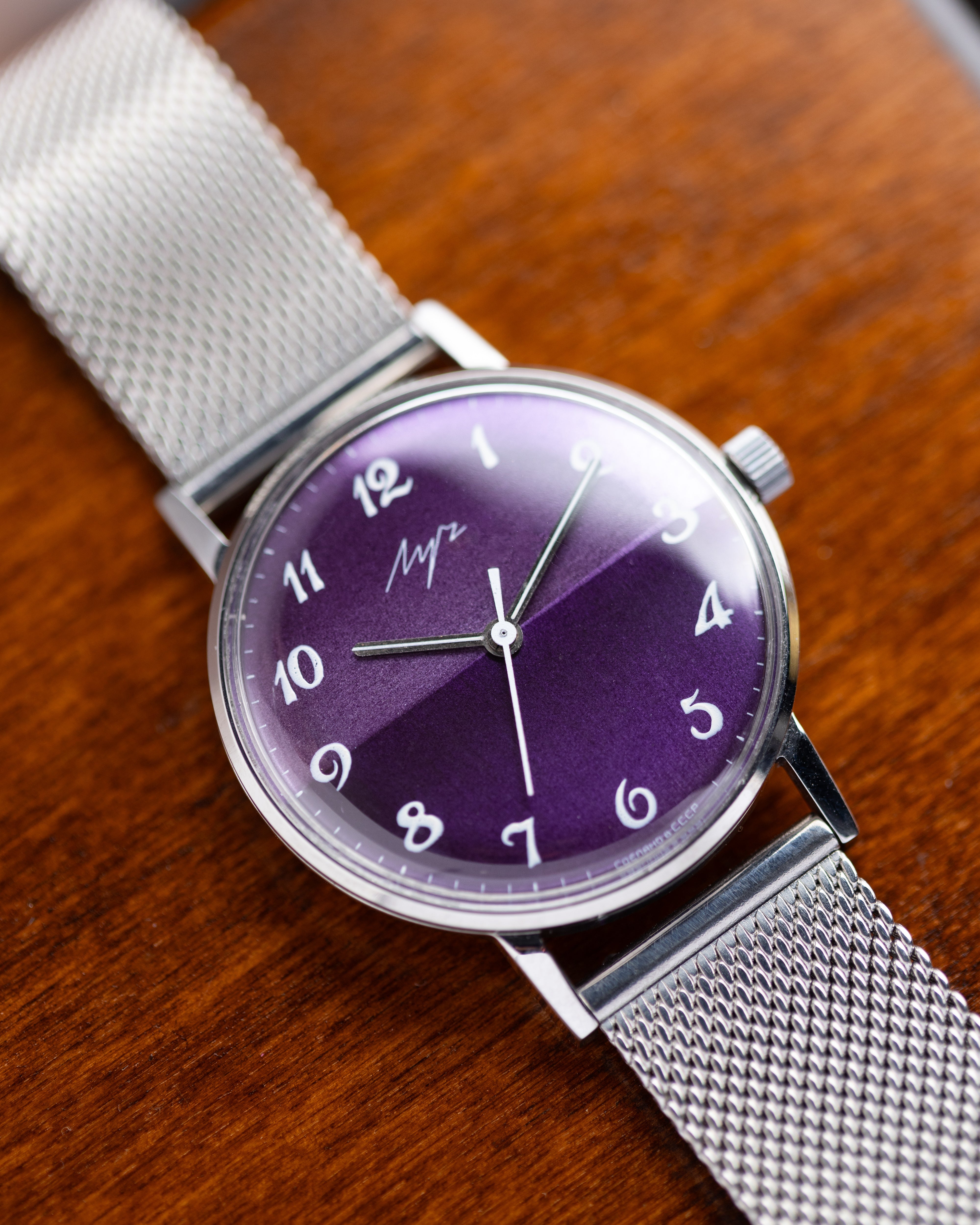 Vintage Soviet Watch "Luch" Unique purple dial, Extra slim - DuMarko