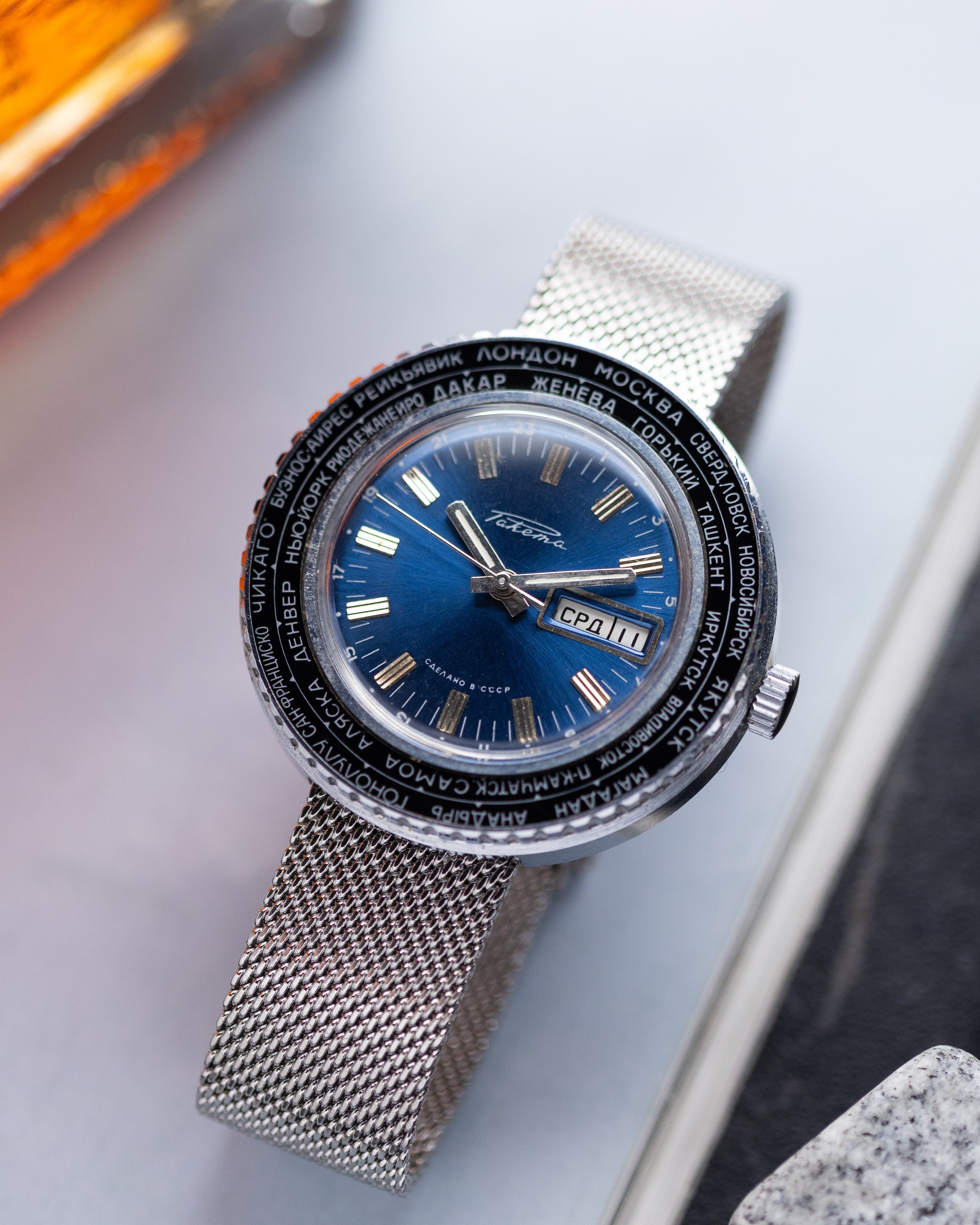 Vintage Soviet Watch Raketa Cal. 2628, Day/date Calendar, World time - DuMarko