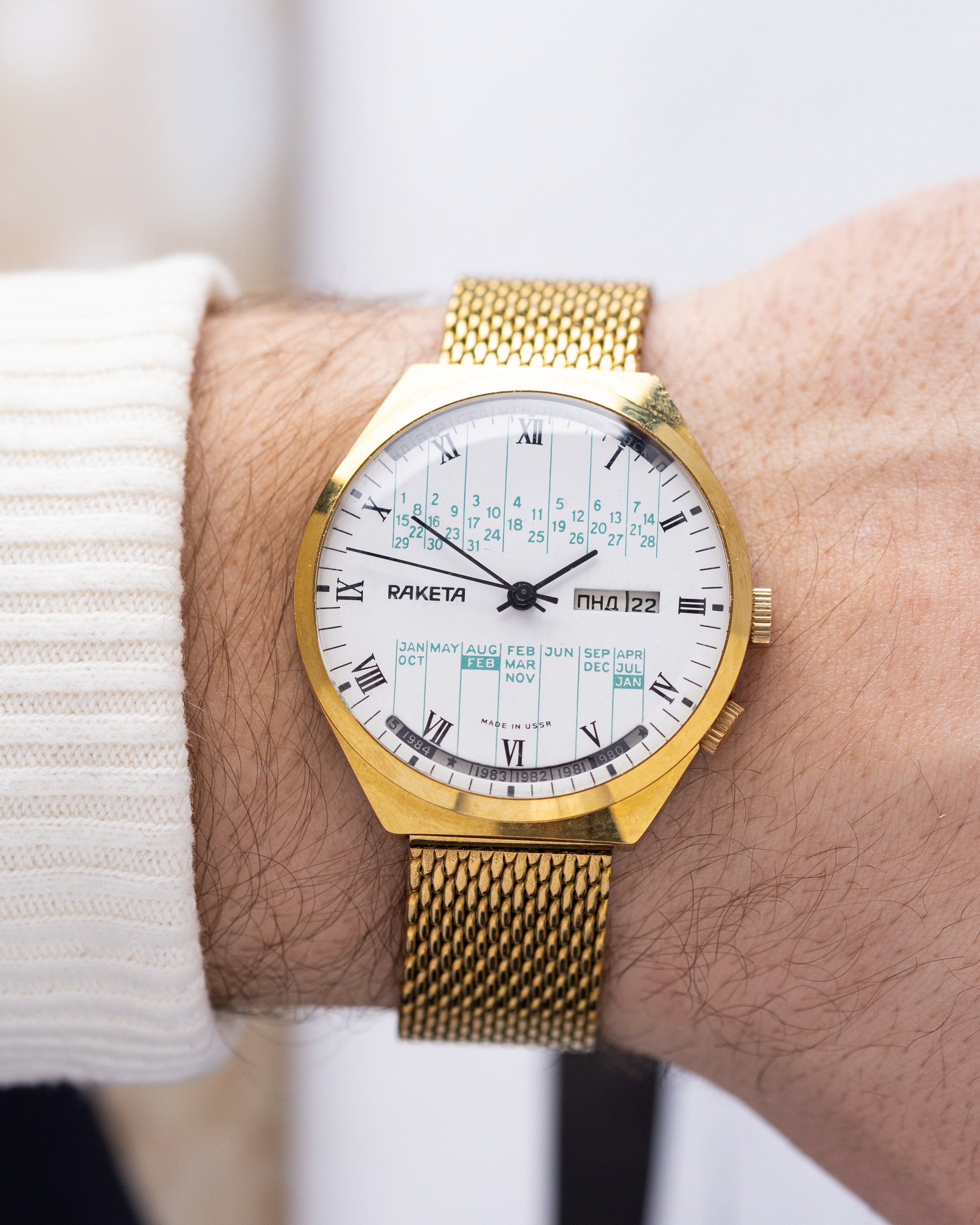 Vintage Soviet Watch Raketa Perpetual Calendar, Oversized case 40 mm - DuMarko