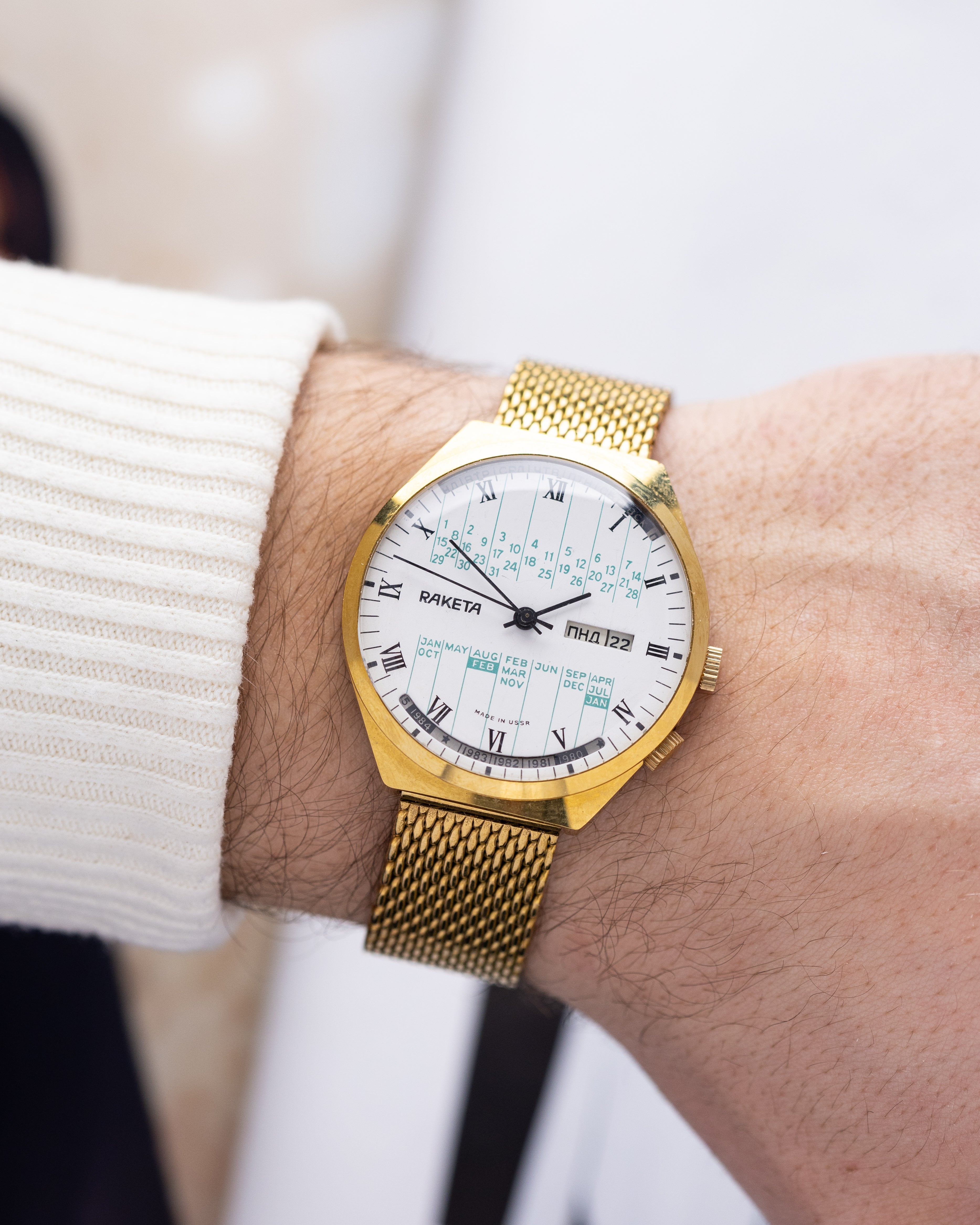 Vintage Soviet Watch Raketa Perpetual Calendar, Oversized case 40 mm - DuMarko
