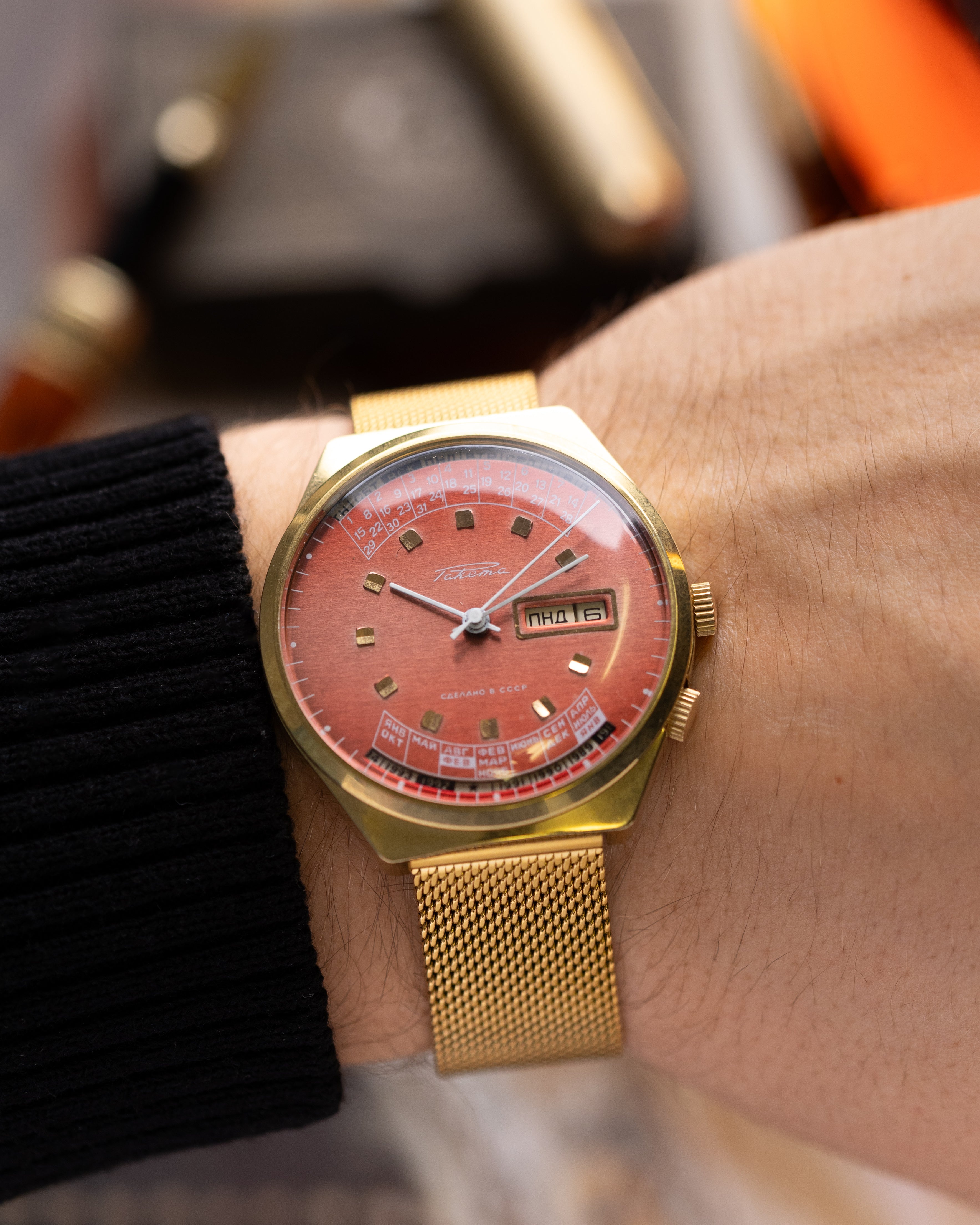 Vintage Soviet Watch Raketa Perpetual Calendar, Oversized case 40 mm - DuMarko