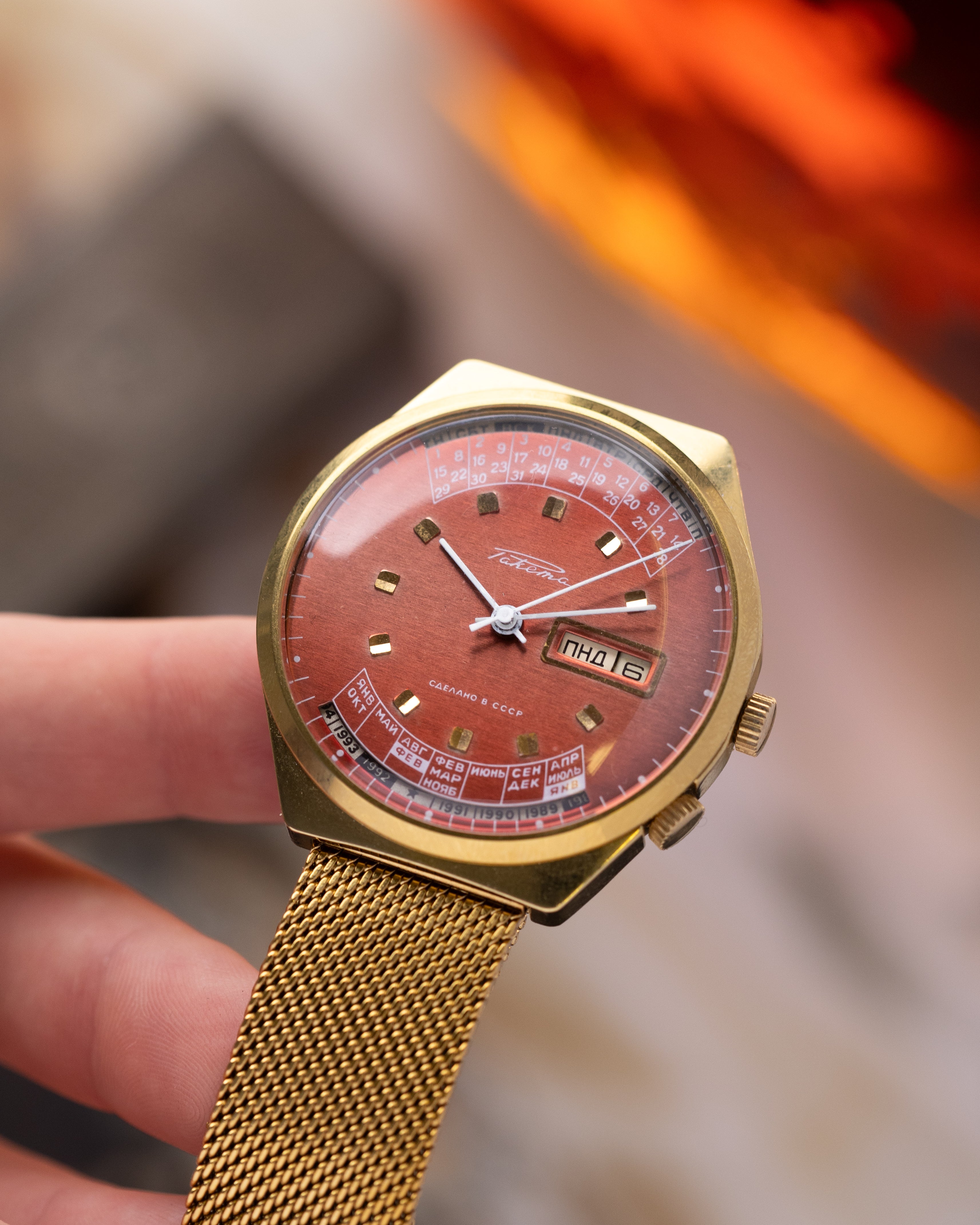 oversized watches