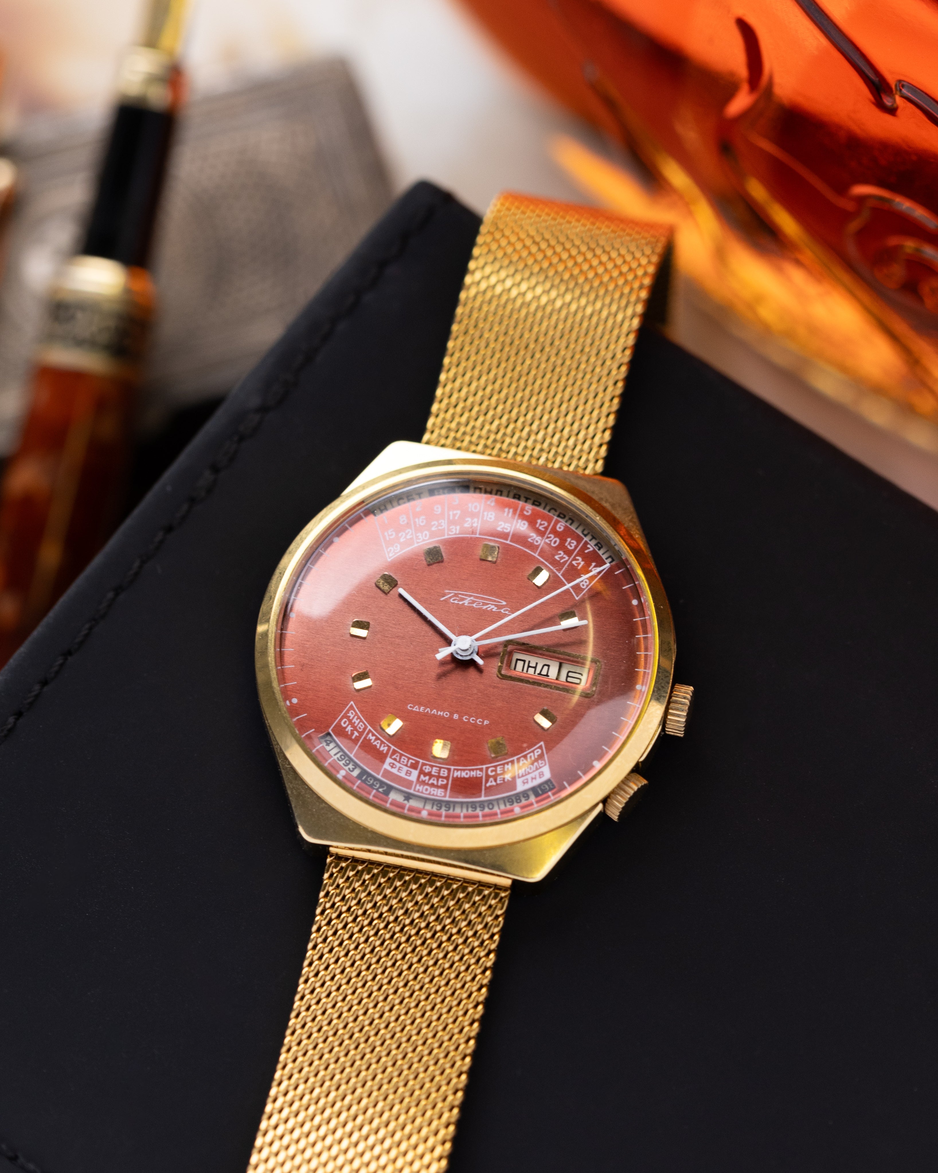 Vintage Soviet Watch Raketa Perpetual Calendar, Oversized case 40 mm - DuMarko