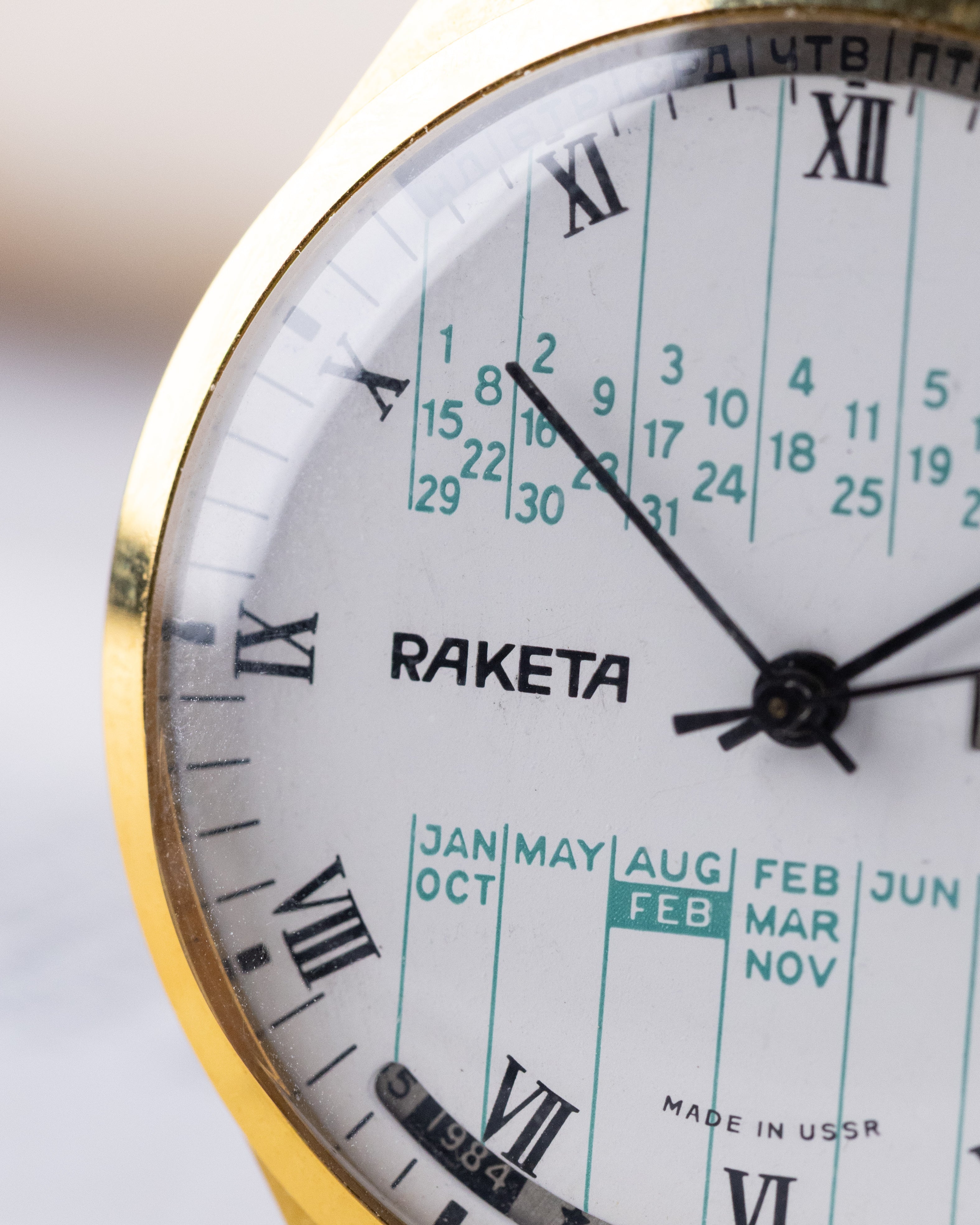 Vintage Soviet Watch Raketa Perpetual Calendar, Oversized case 40 mm - DuMarko