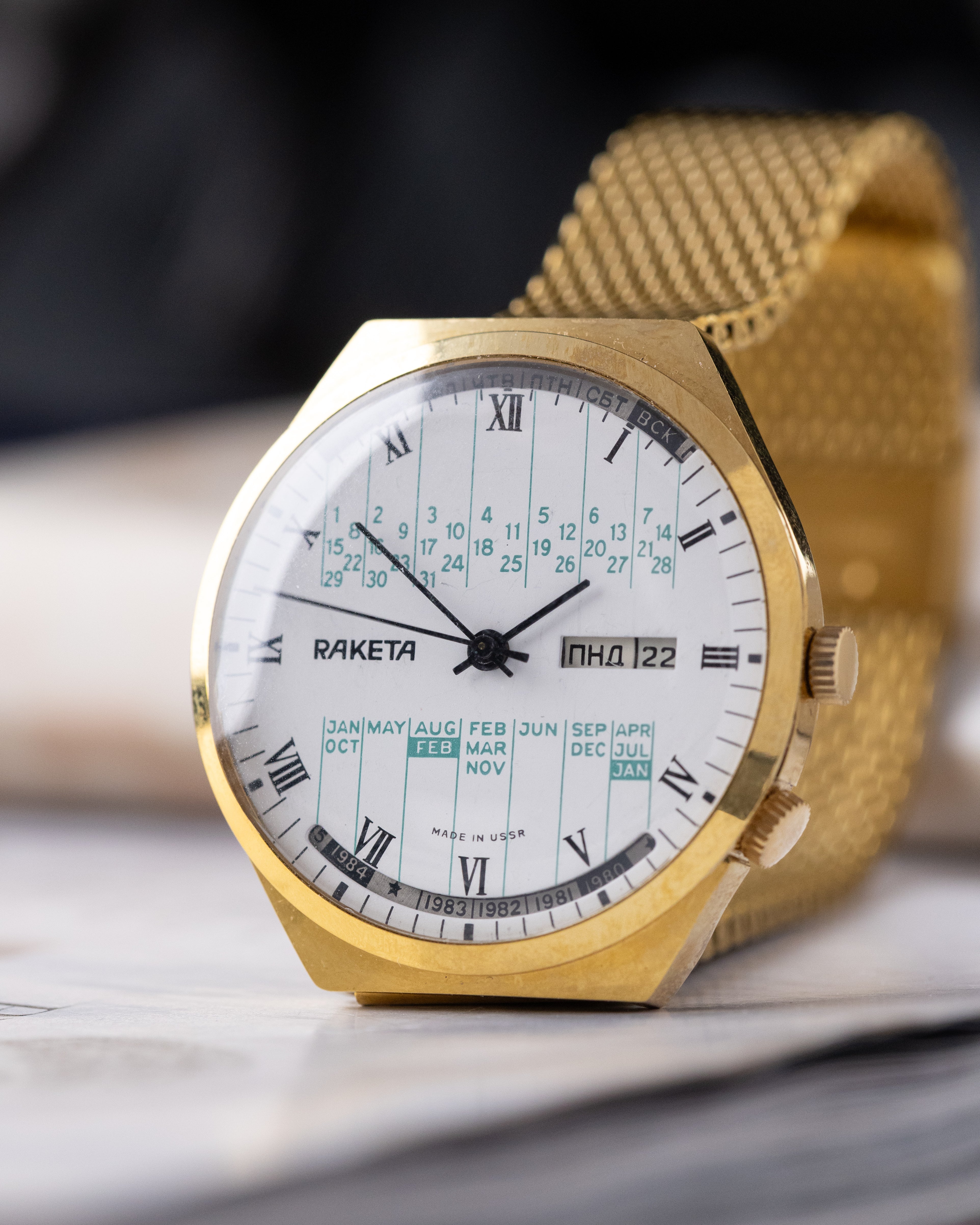 Vintage Soviet Watch Raketa Perpetual Calendar, Oversized case 40 mm - DuMarko