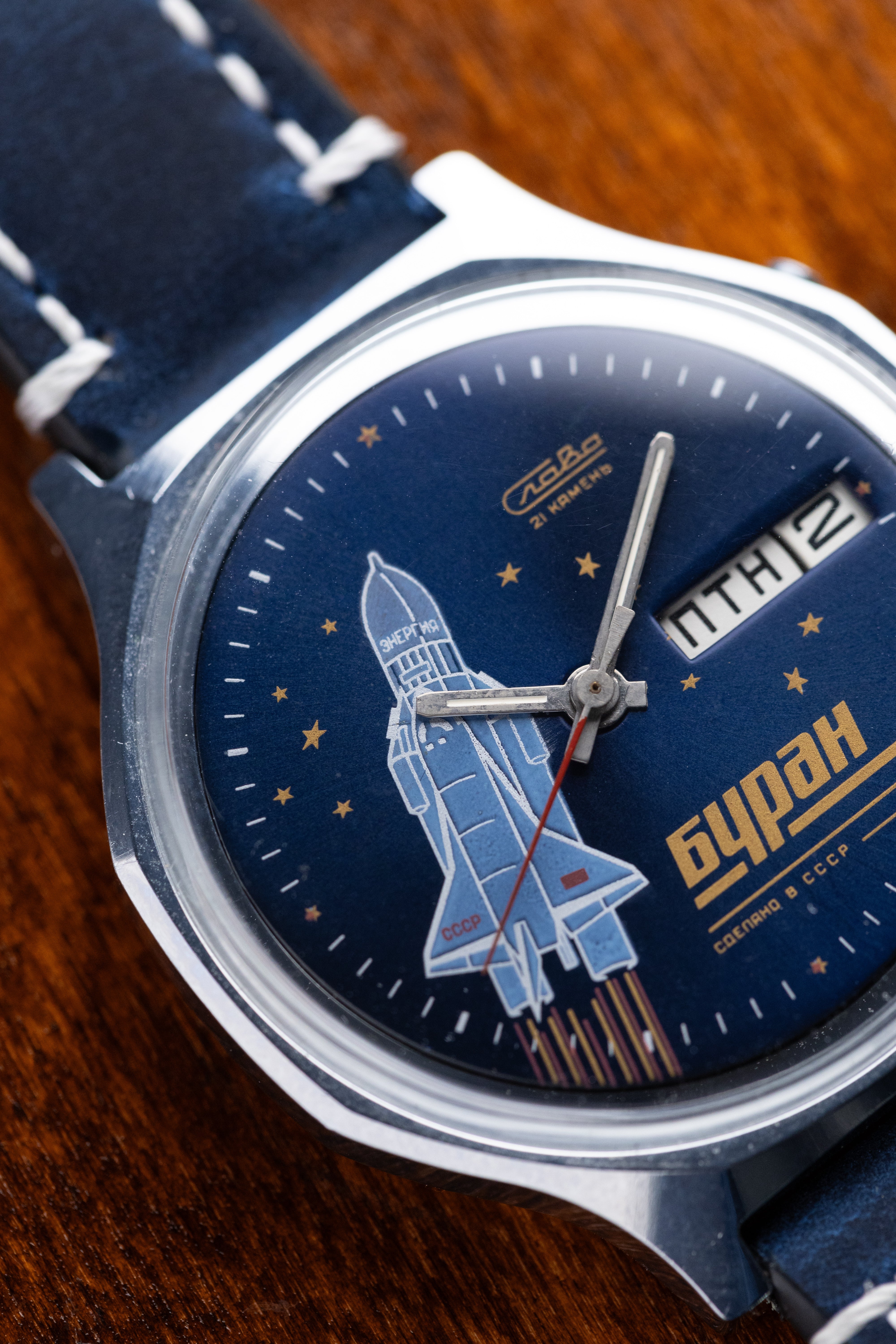 Vintage Soviet Watch "Slava" Buran Space Shuttle - DuMarko